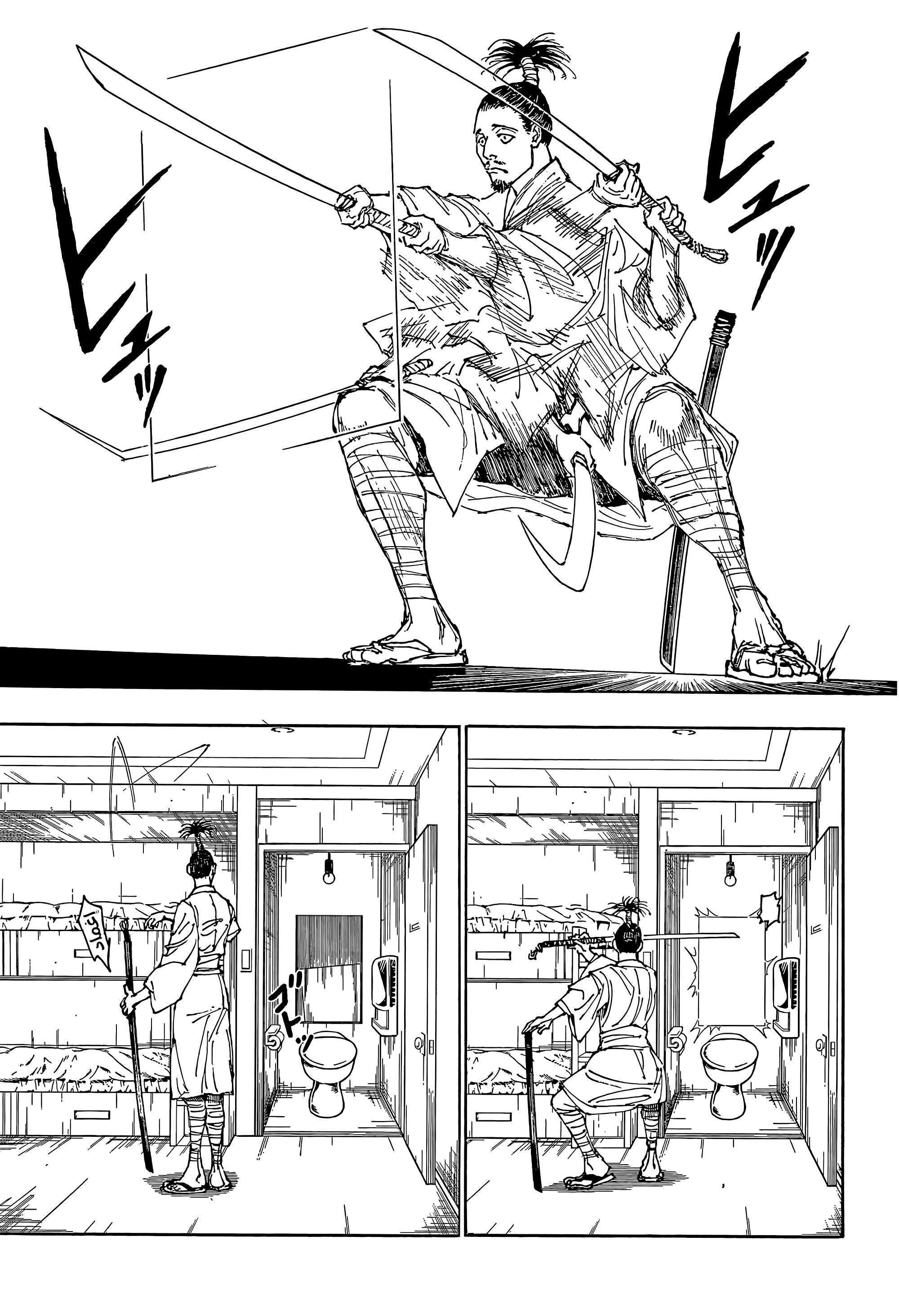 Lecture en ligne Hunter X Hunter 395 page 5