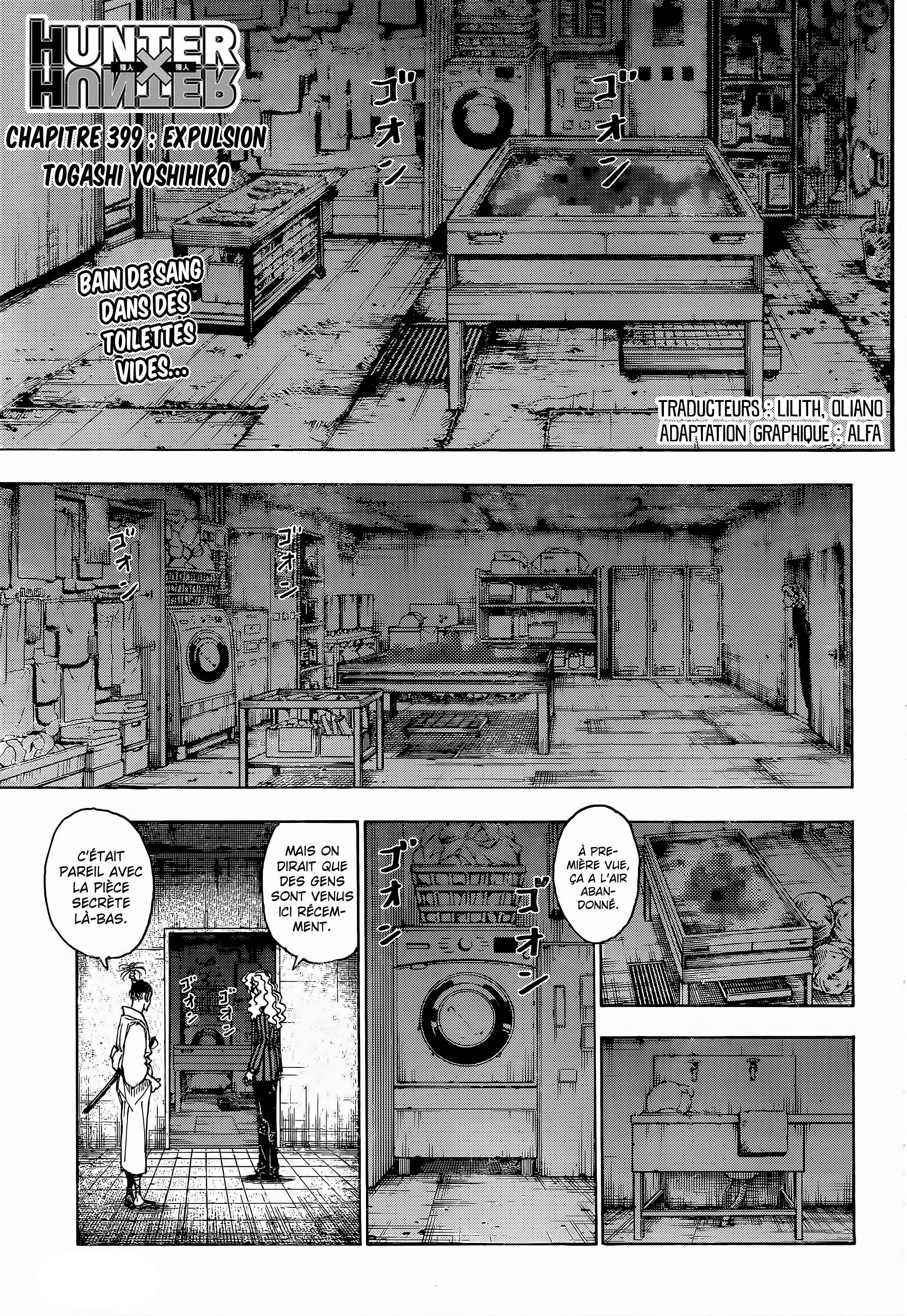 Lecture en ligne Hunter X Hunter 399 page 1