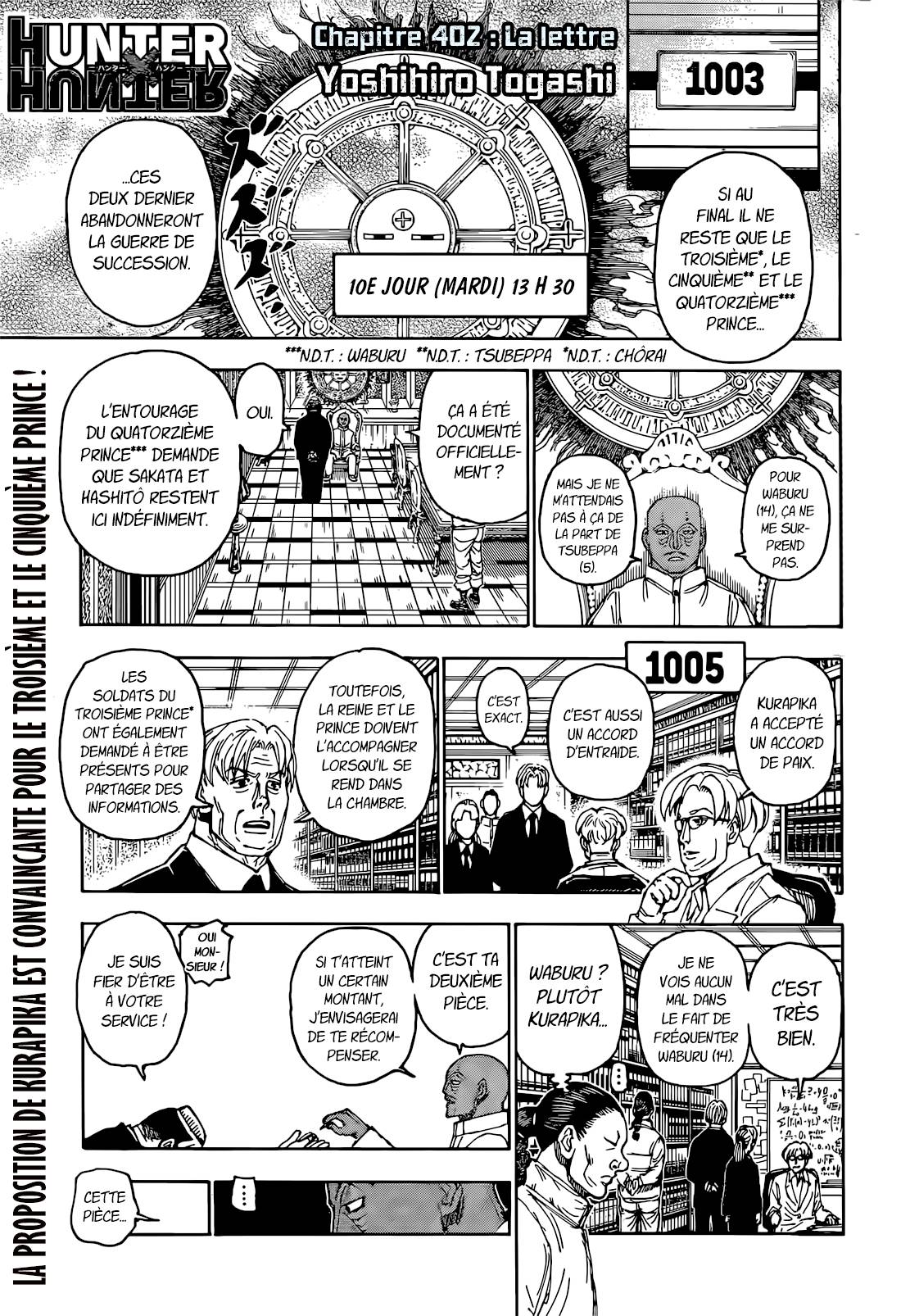 Lecture en ligne Hunter X Hunter 402 page 1