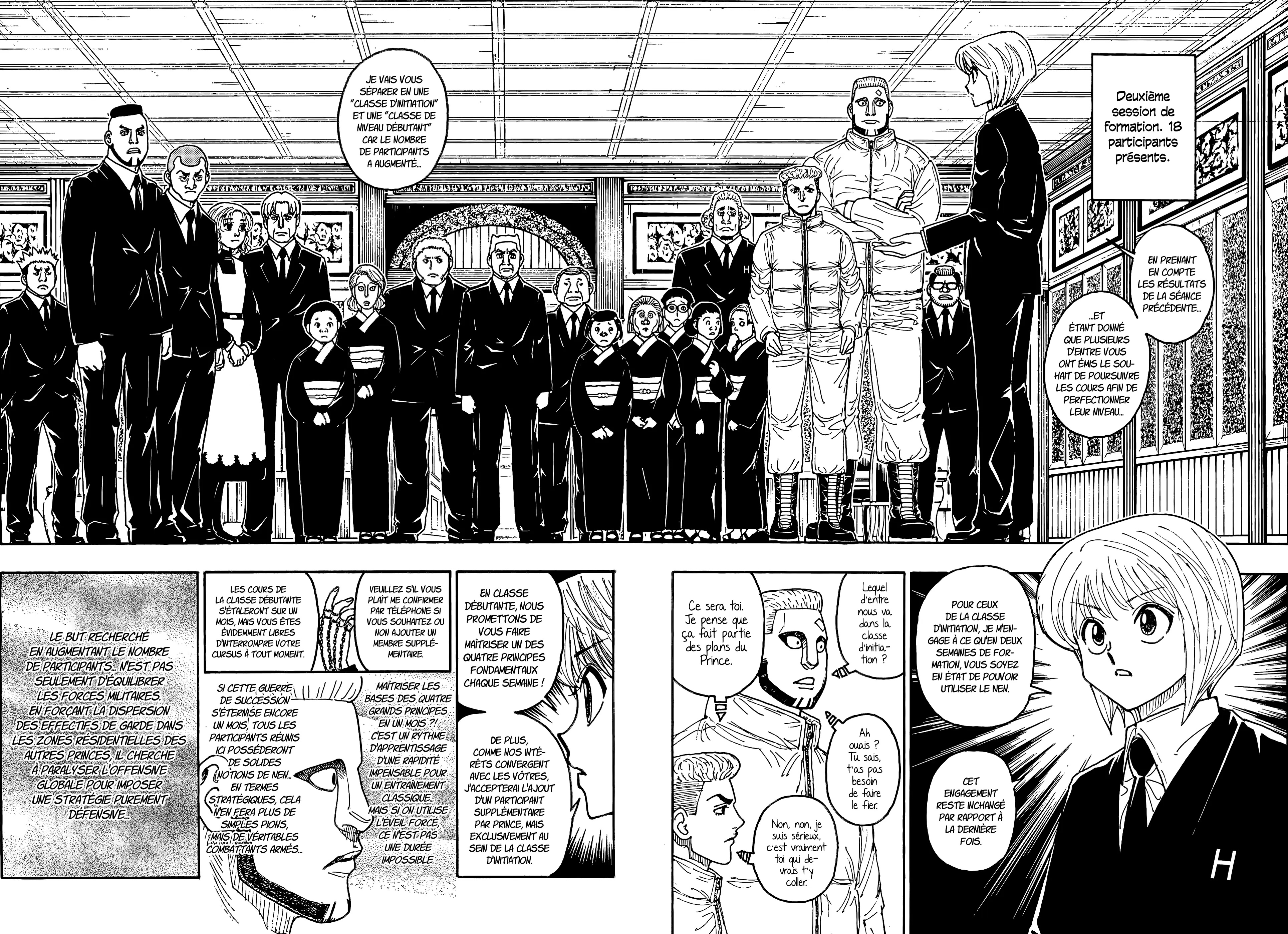 Lecture en ligne Hunter X Hunter 411 page 8