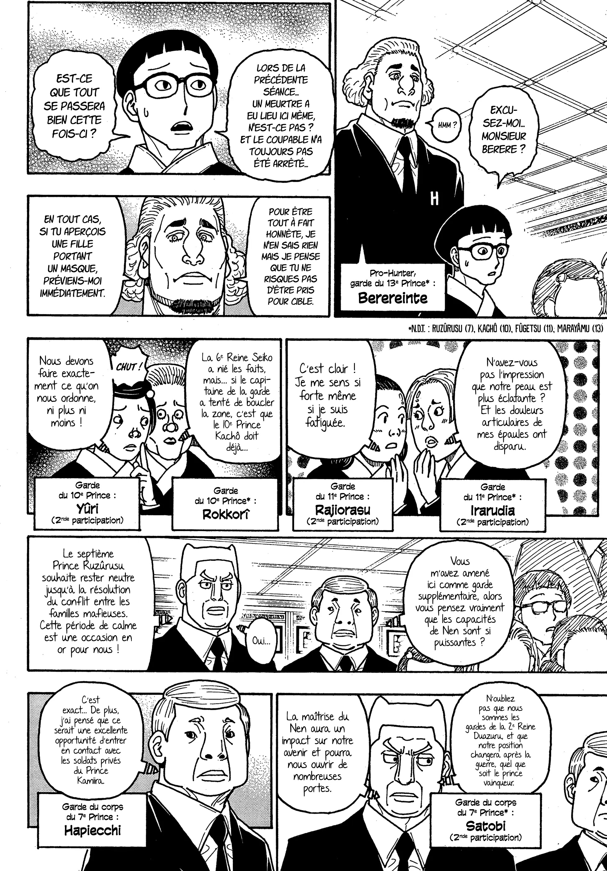 Lecture en ligne Hunter X Hunter 411 page 9