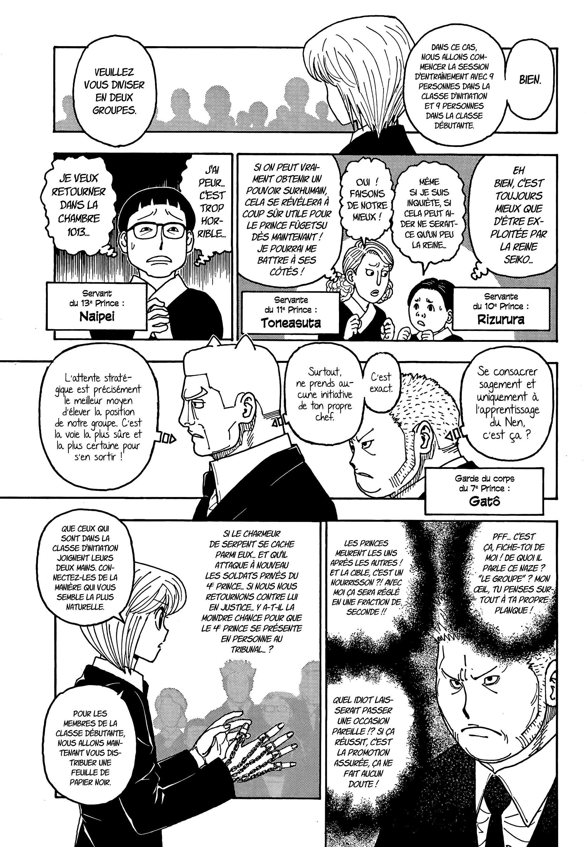 Lecture en ligne Hunter X Hunter 411 page 12
