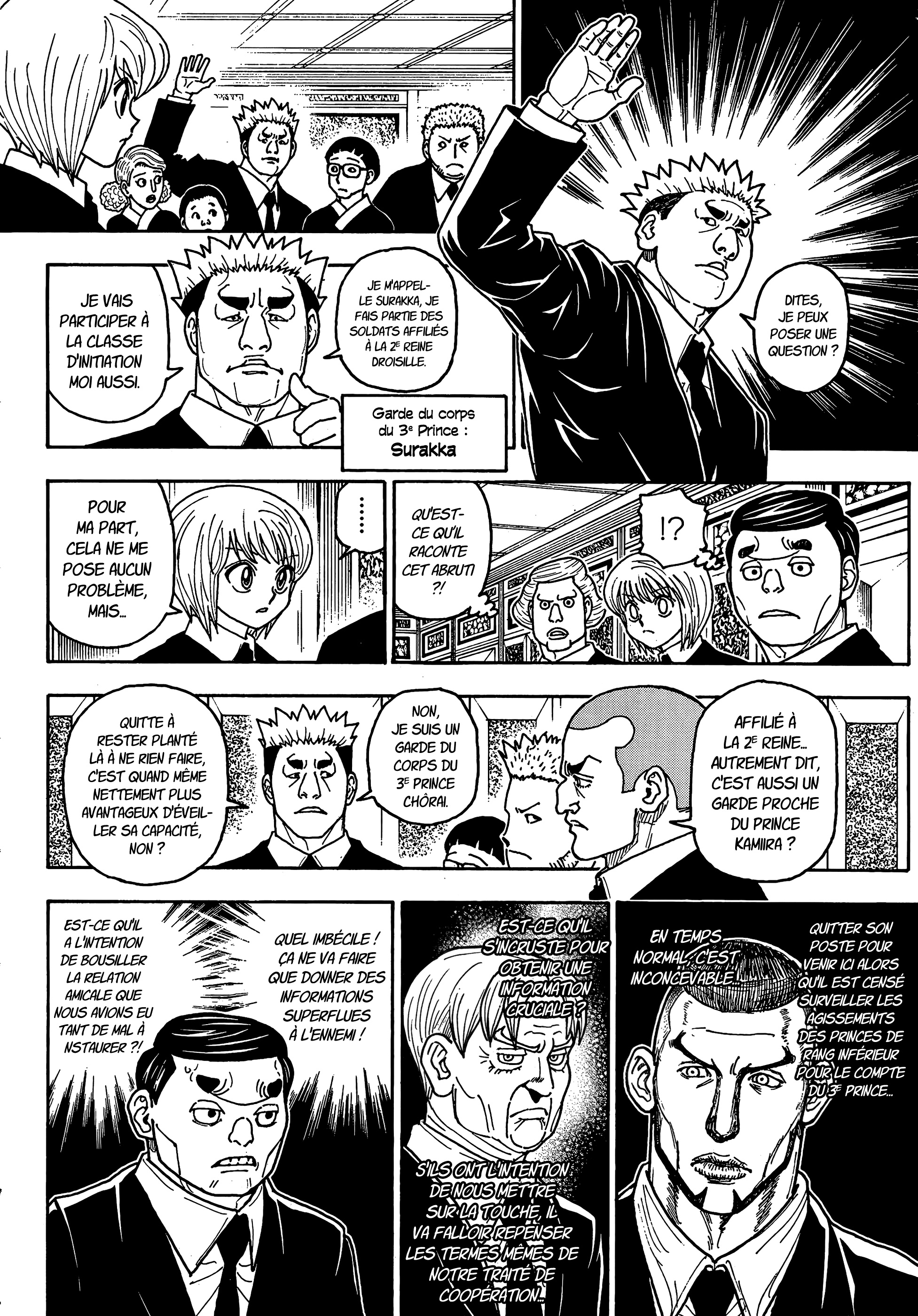 Lecture en ligne Hunter X Hunter 411 page 13