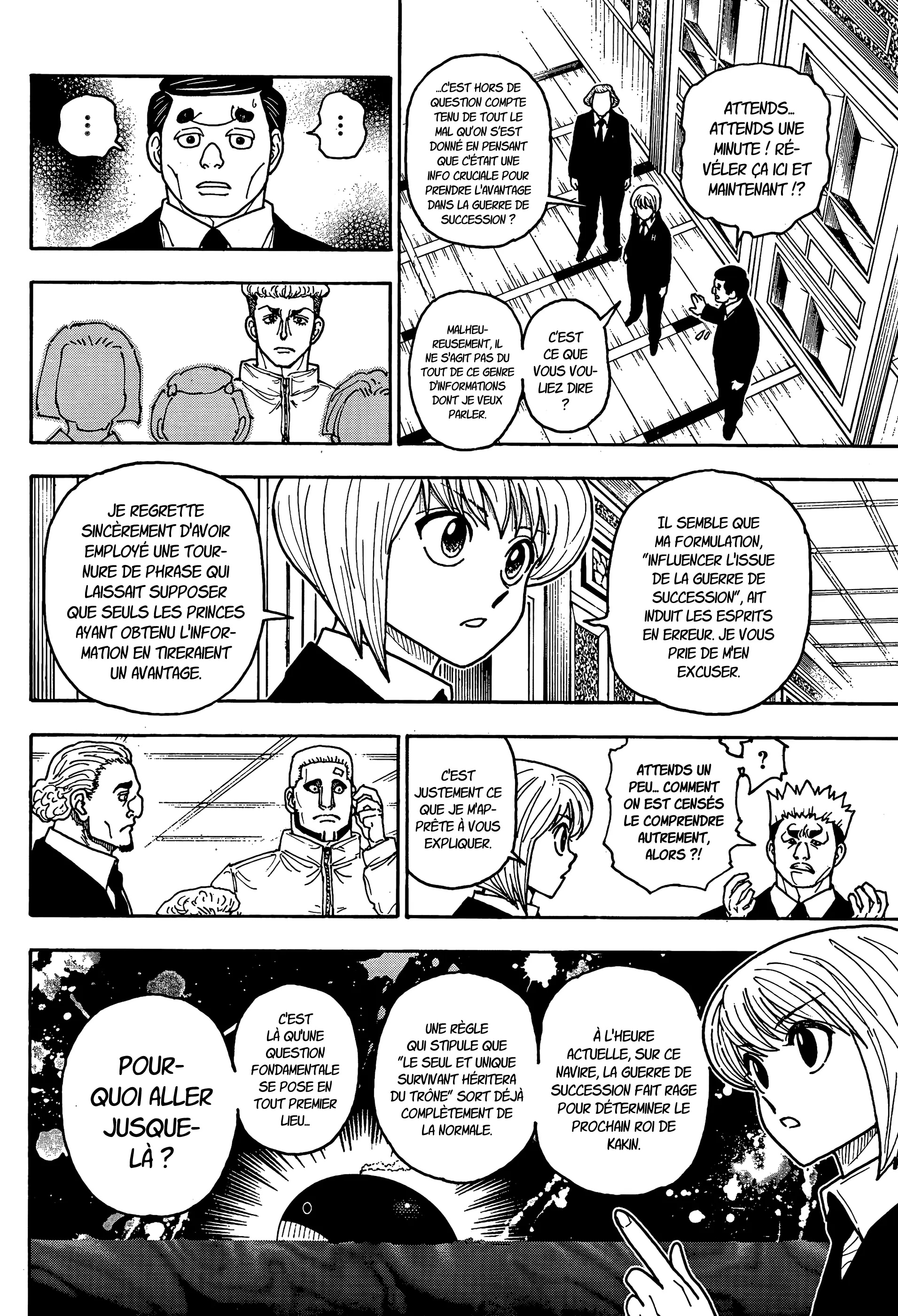 Lecture en ligne Hunter X Hunter 411 page 15