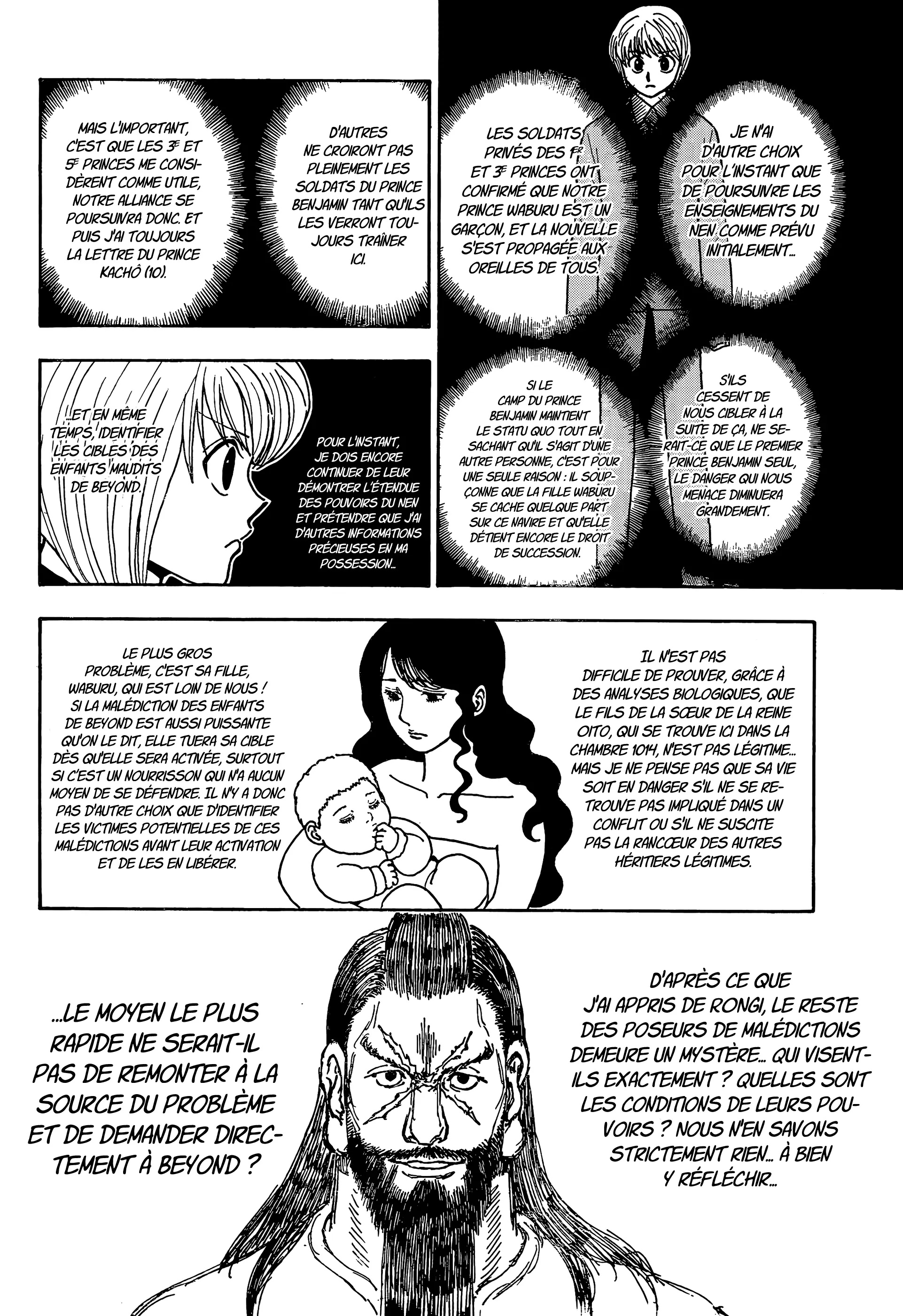 Lecture en ligne Hunter X Hunter 412 page 15
