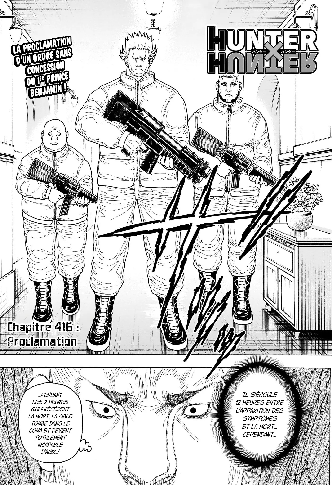Lecture en ligne Hunter X Hunter 416 page 3