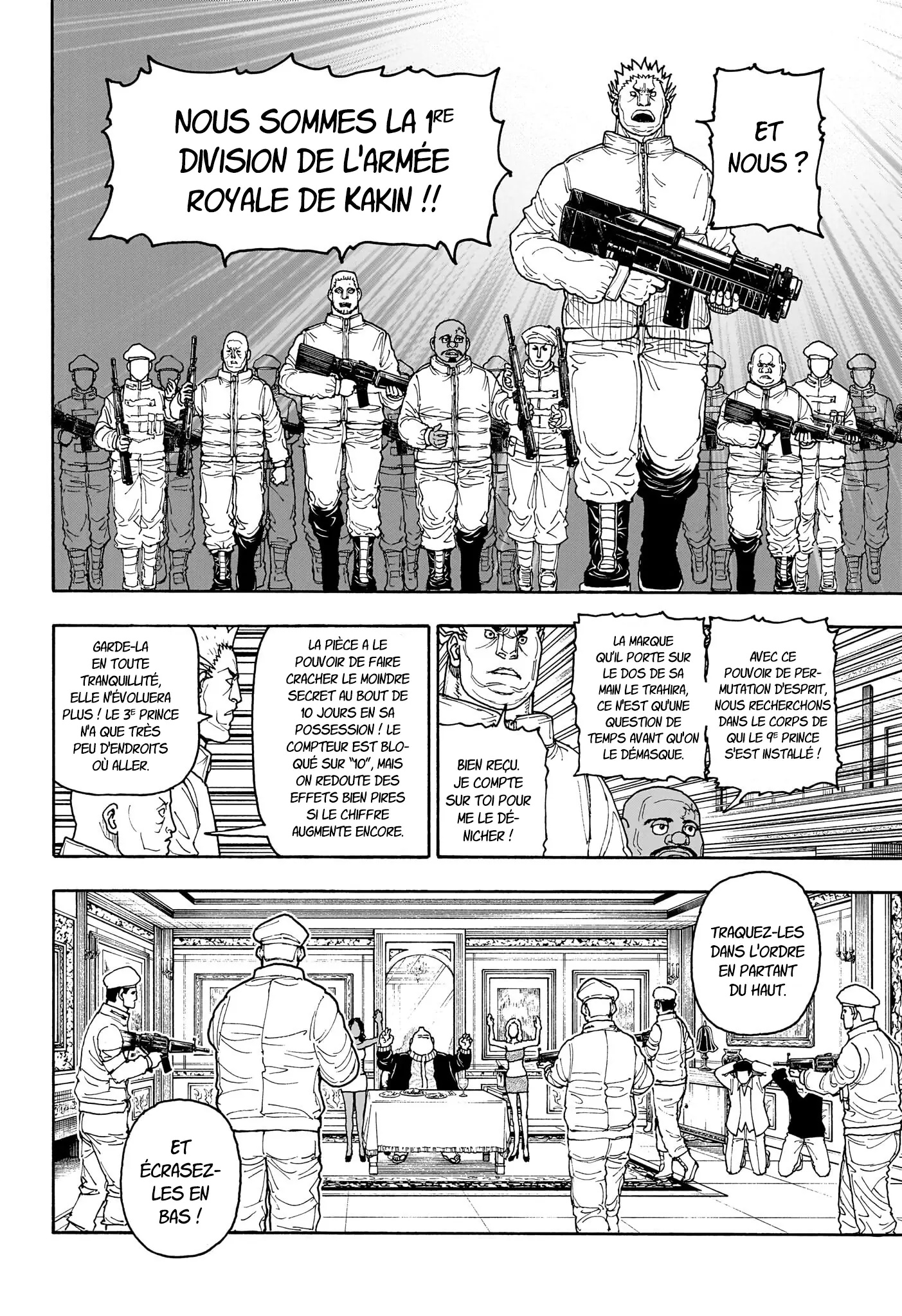 Lecture en ligne Hunter X Hunter 417 page 15