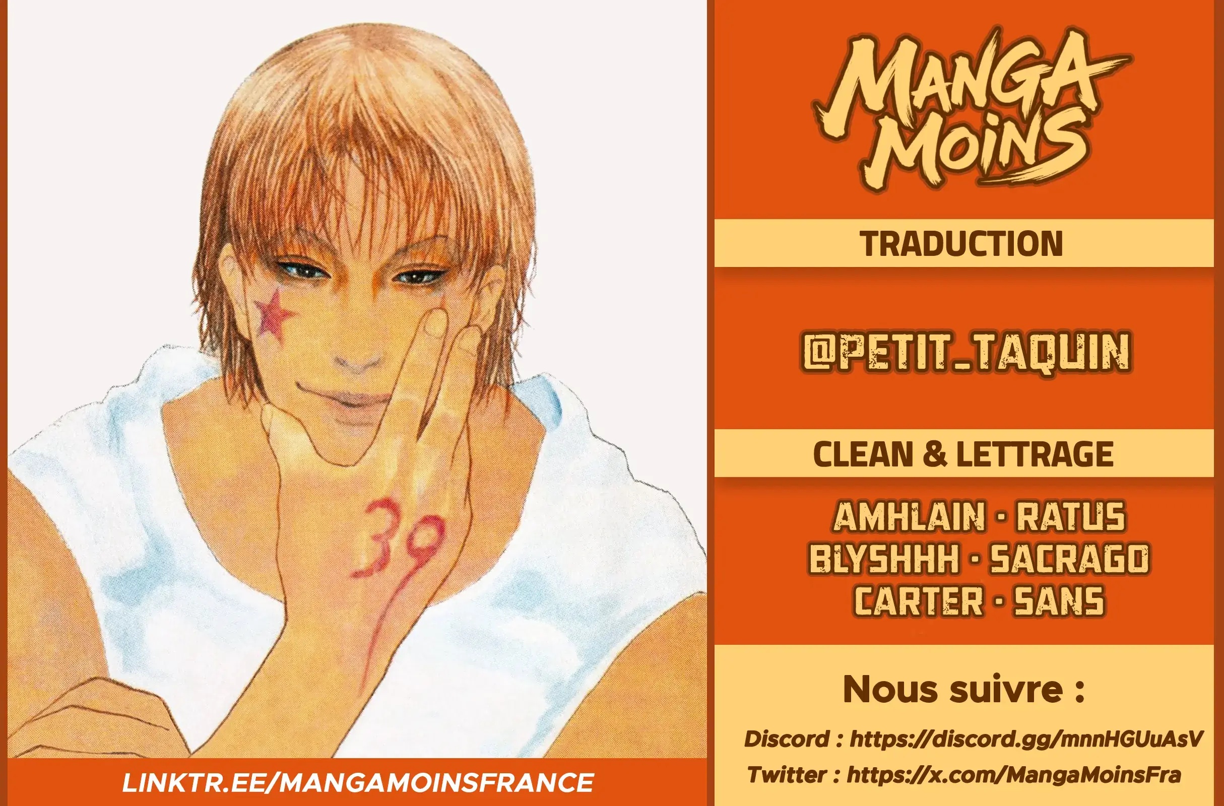 Lecture en ligne Hunter X Hunter 419 page 2