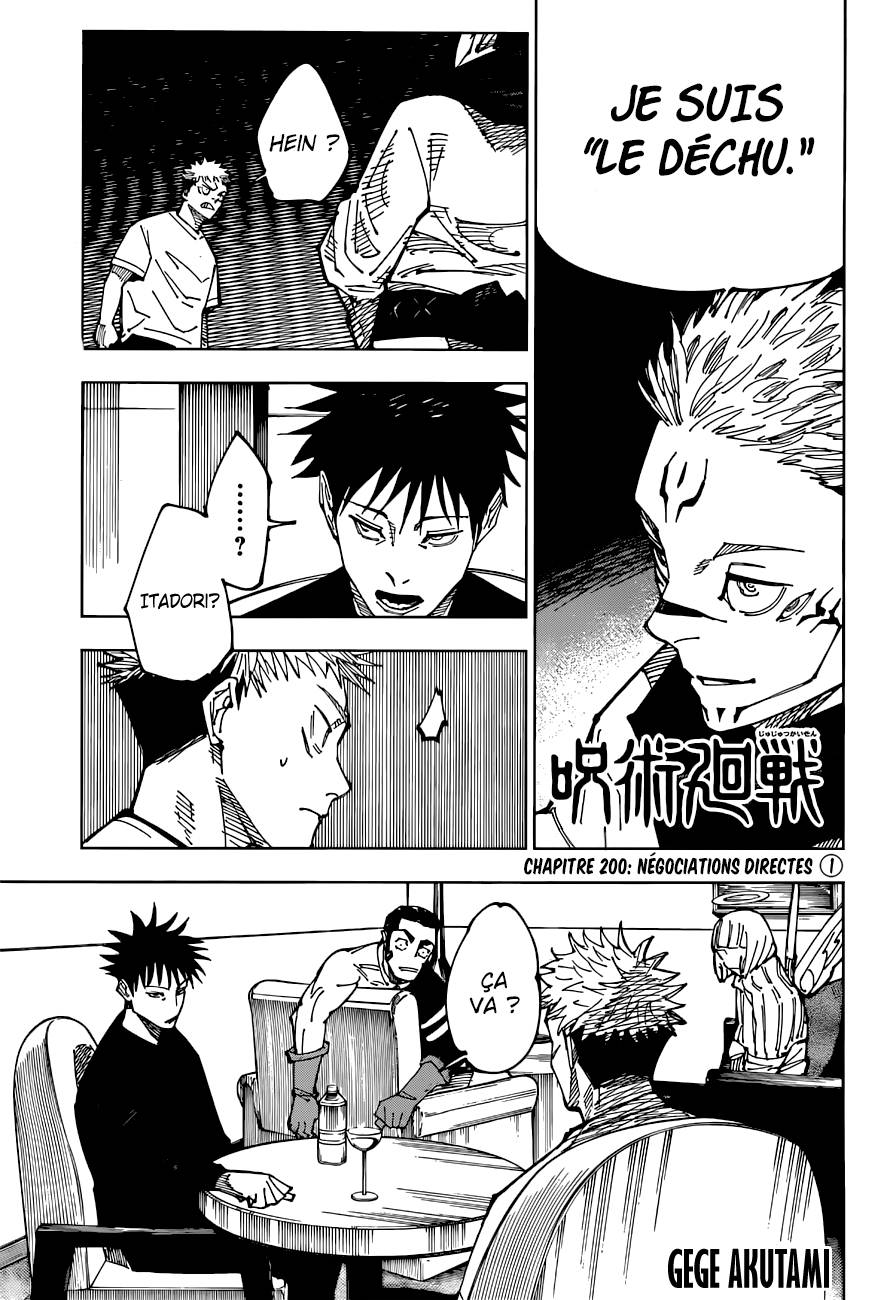 Lecture en ligne Jujutsu Kaisen 200 page 1