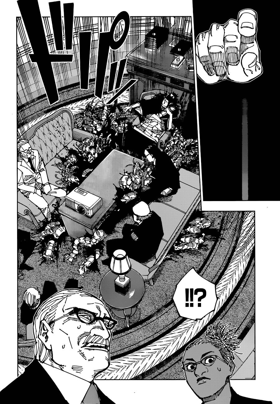 Lecture en ligne Jujutsu Kaisen 200 page 12