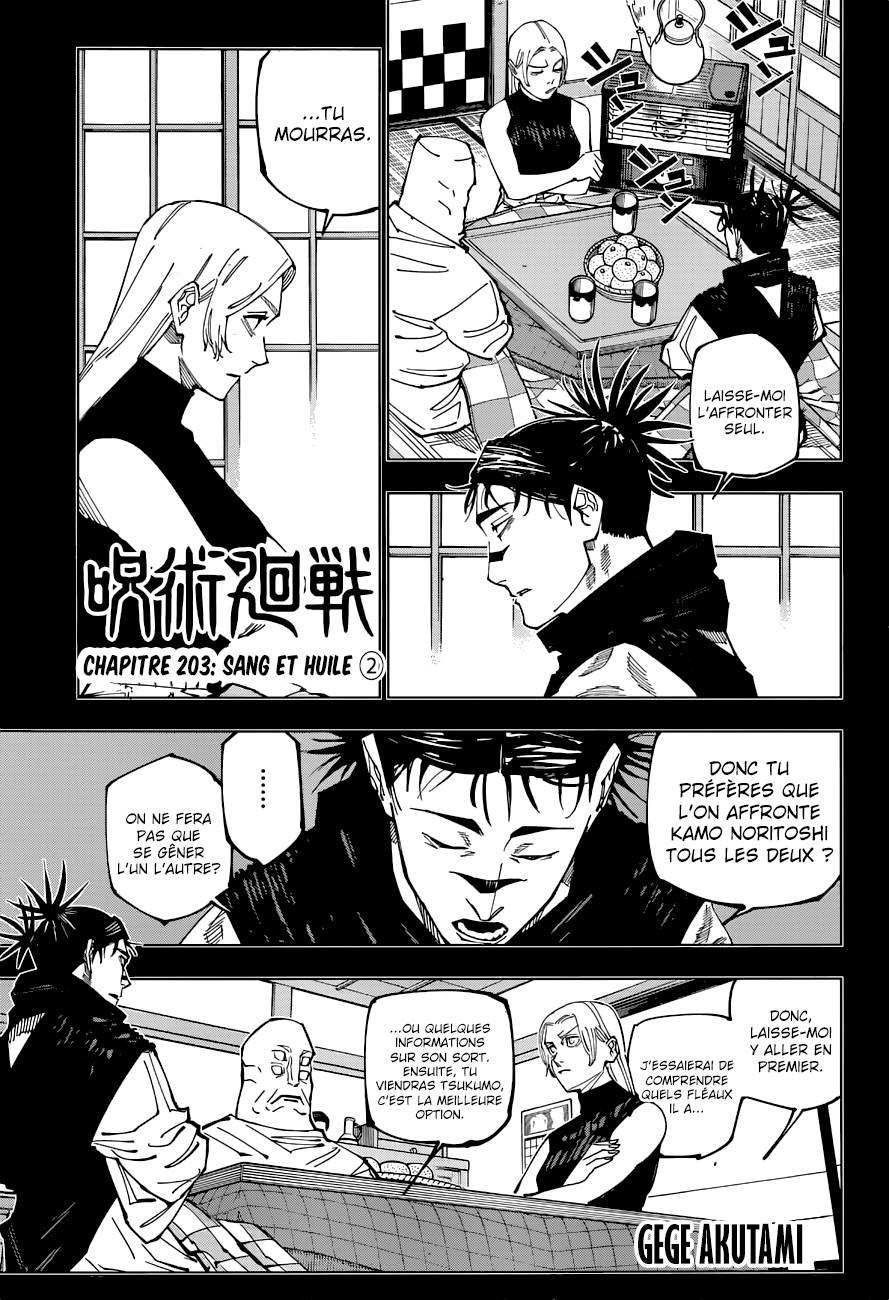 Lecture en ligne Jujutsu Kaisen 203 page 1