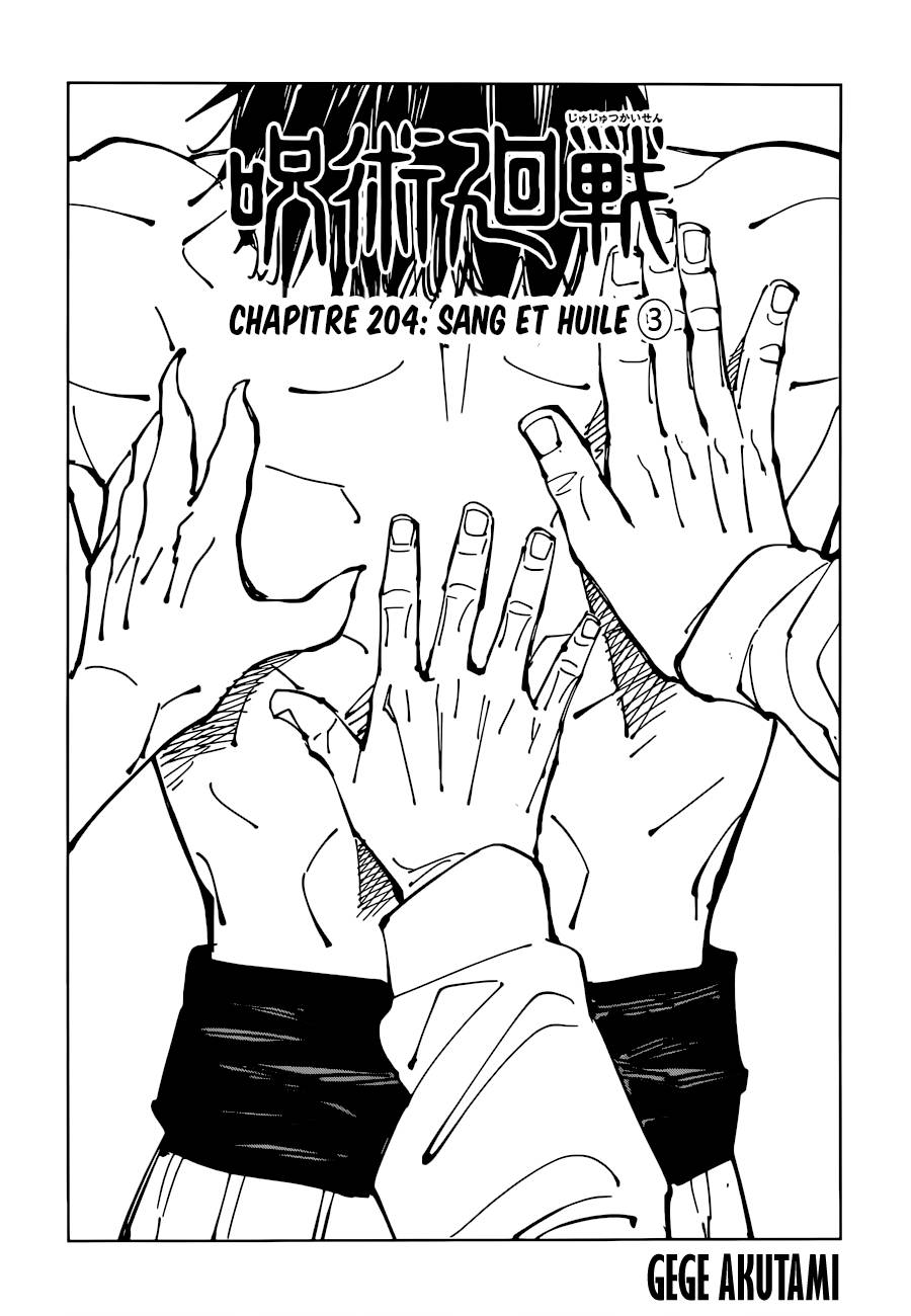 Lecture en ligne Jujutsu Kaisen 204 page 1