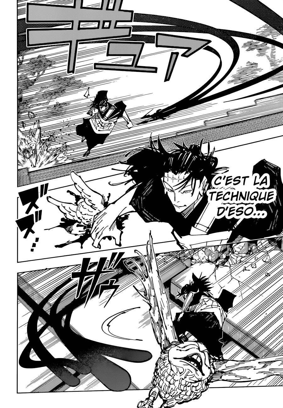 Lecture en ligne Jujutsu Kaisen 204 page 6