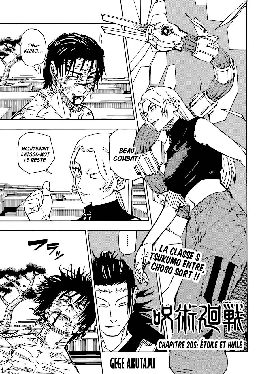 Lecture en ligne Jujutsu Kaisen 205 page 1