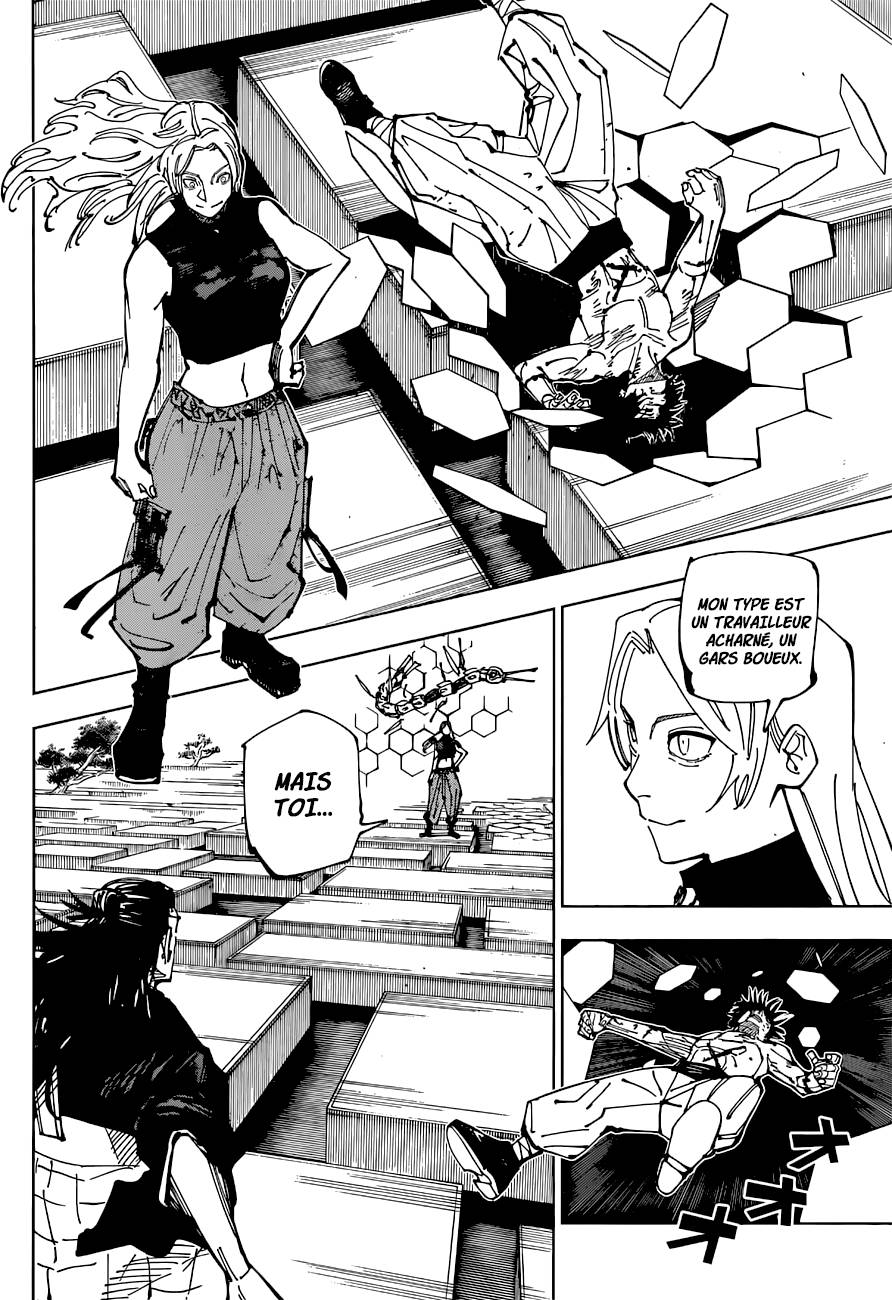 Lecture en ligne Jujutsu Kaisen 205 page 2