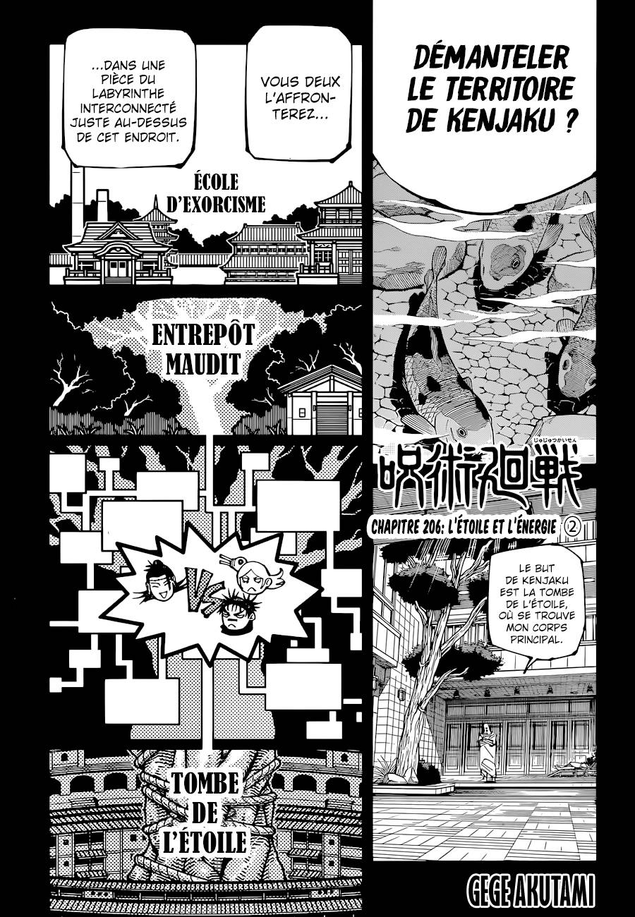 Lecture en ligne Jujutsu Kaisen 206 page 1