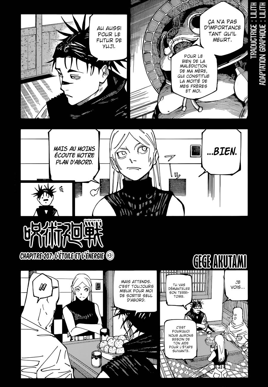 Lecture en ligne Jujutsu Kaisen 207 page 1