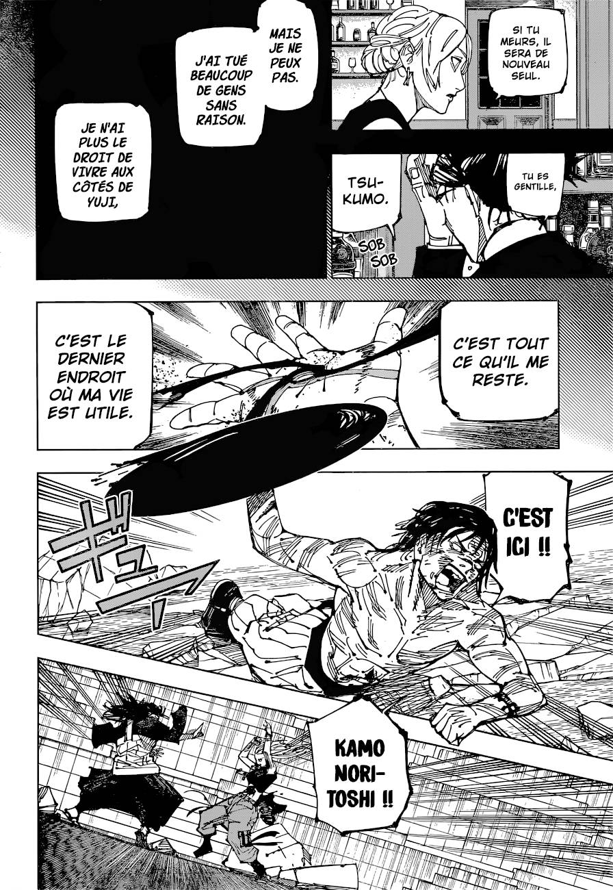 Lecture en ligne Jujutsu Kaisen 208 page 7