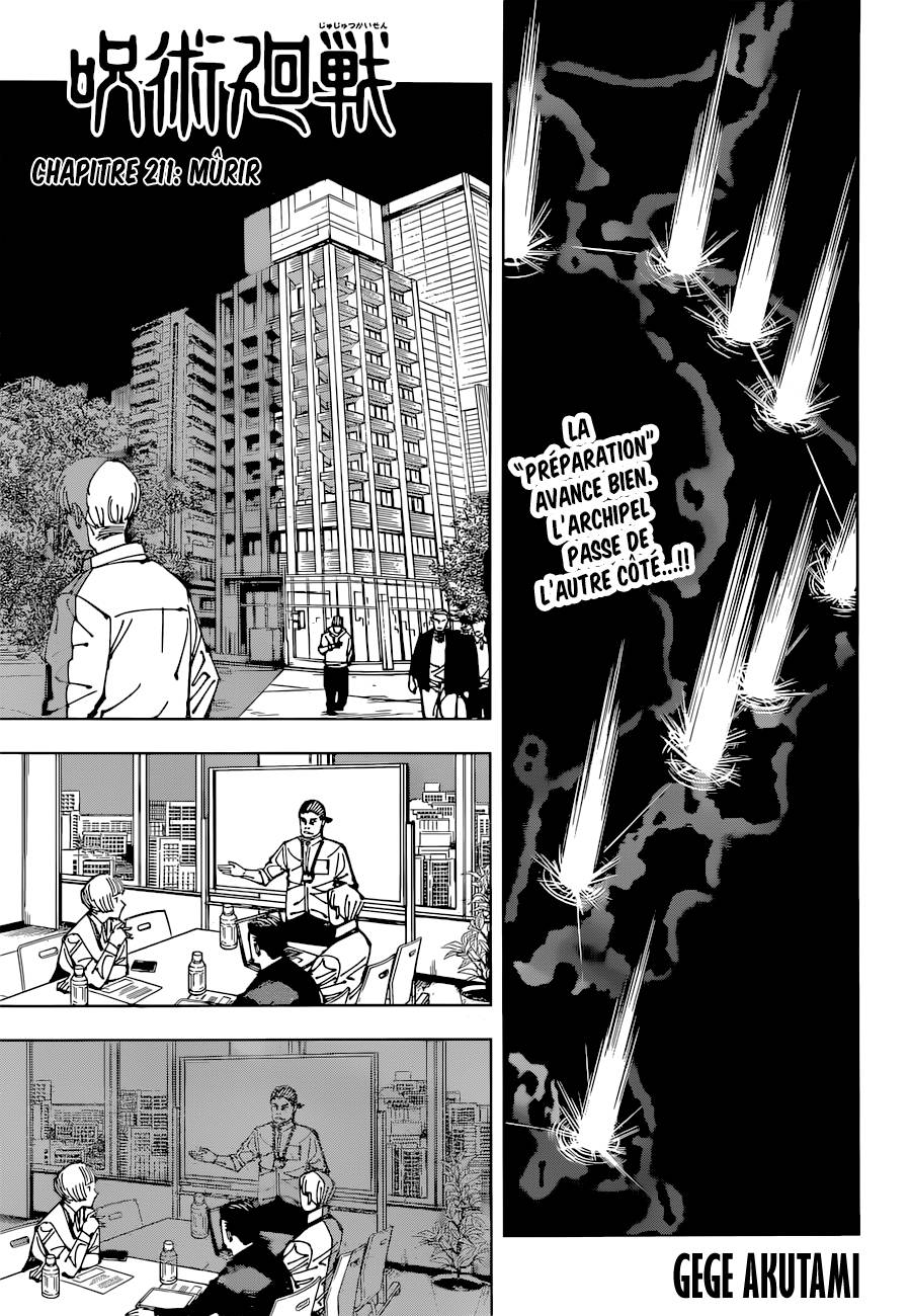 Lecture en ligne Jujutsu Kaisen 211 page 1