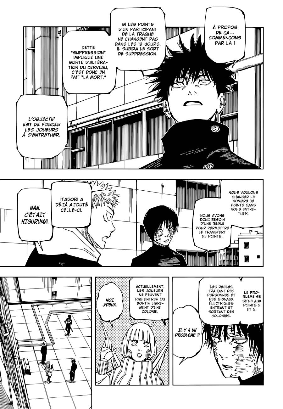 Lecture en ligne Jujutsu Kaisen 211 page 7