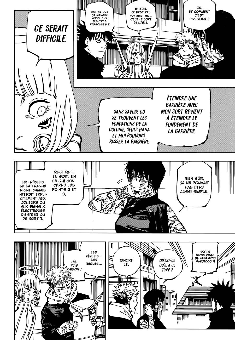 Lecture en ligne Jujutsu Kaisen 211 page 8