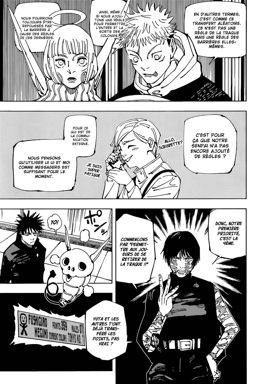 Lecture en ligne Jujutsu Kaisen 211 page 9