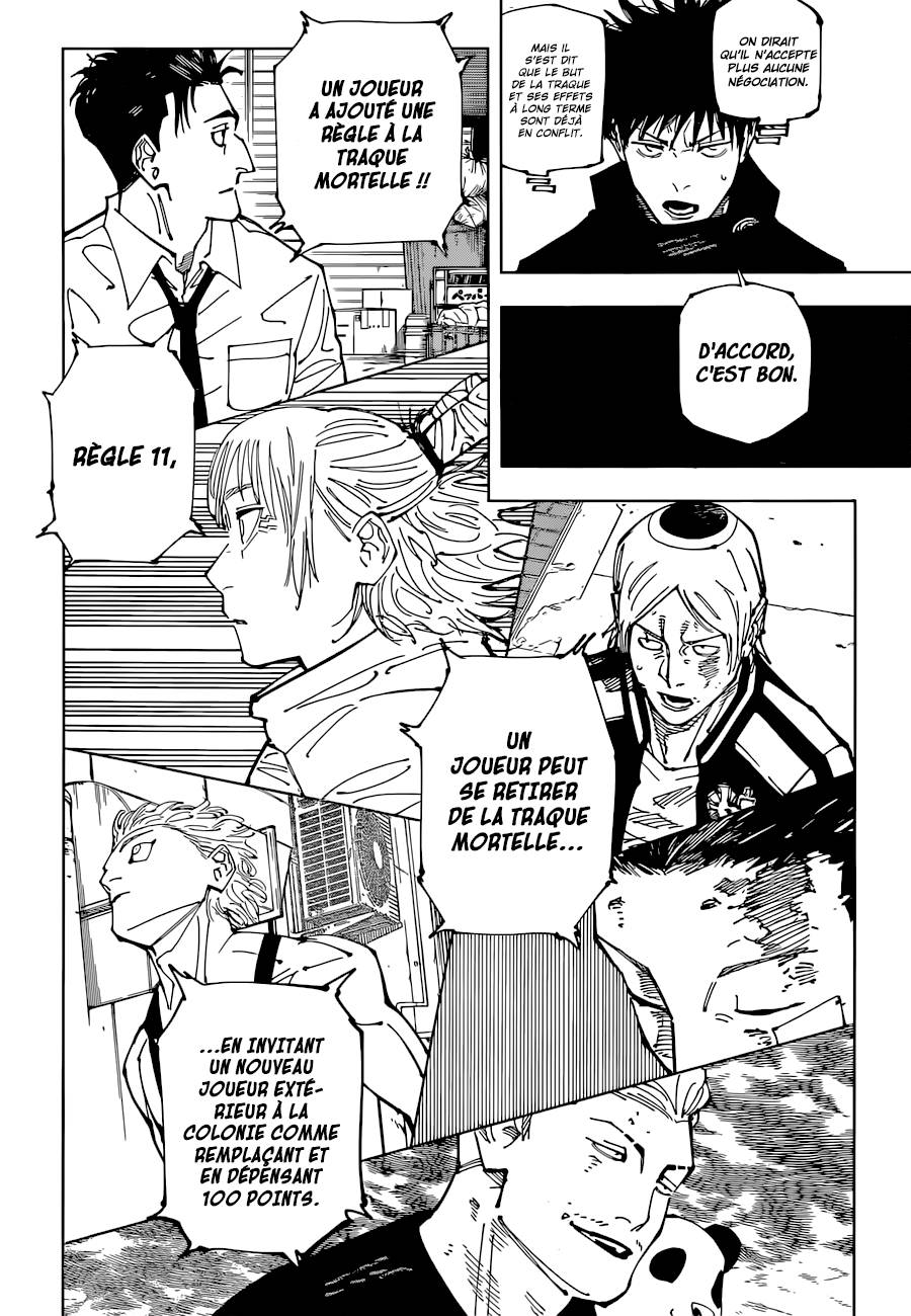 Lecture en ligne Jujutsu Kaisen 211 page 12