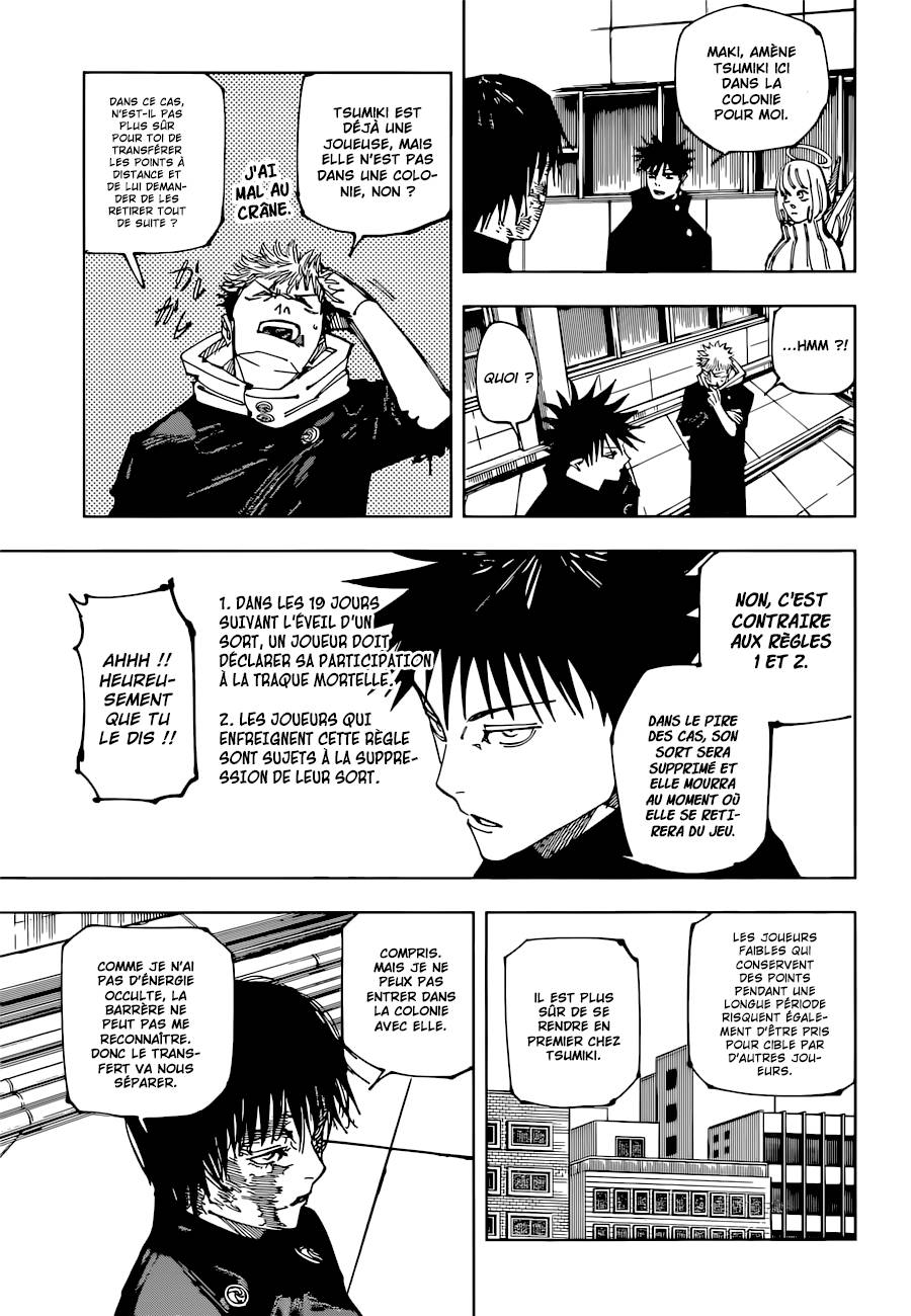 Lecture en ligne Jujutsu Kaisen 211 page 13