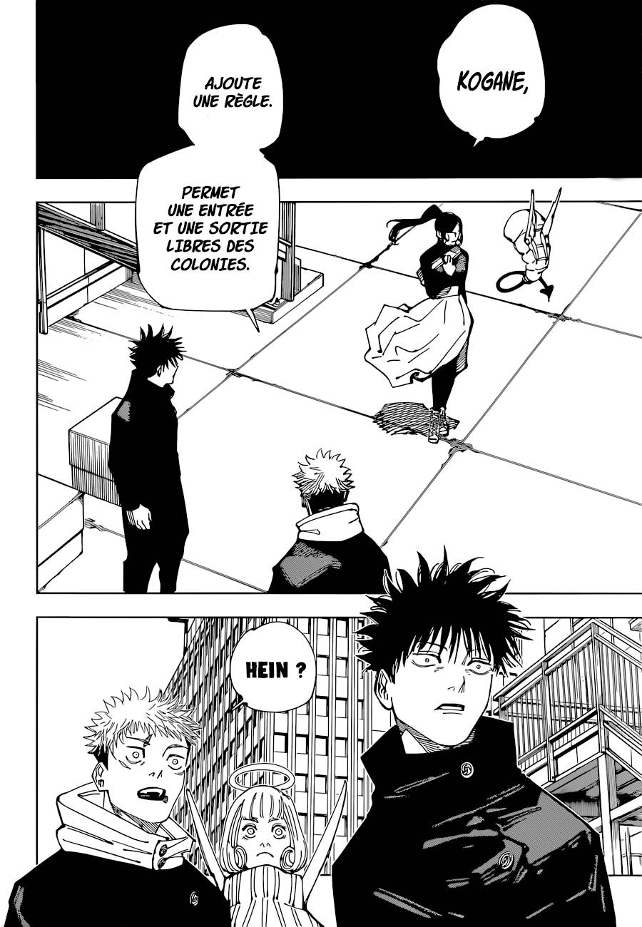Lecture en ligne Jujutsu Kaisen 211 page 18