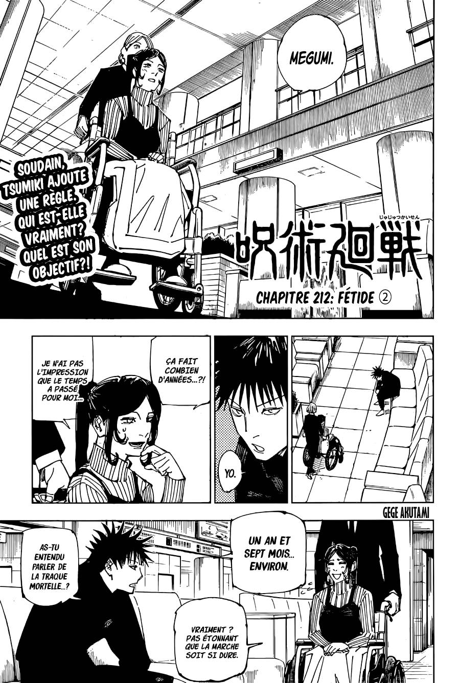 Lecture en ligne Jujutsu Kaisen 212 page 1