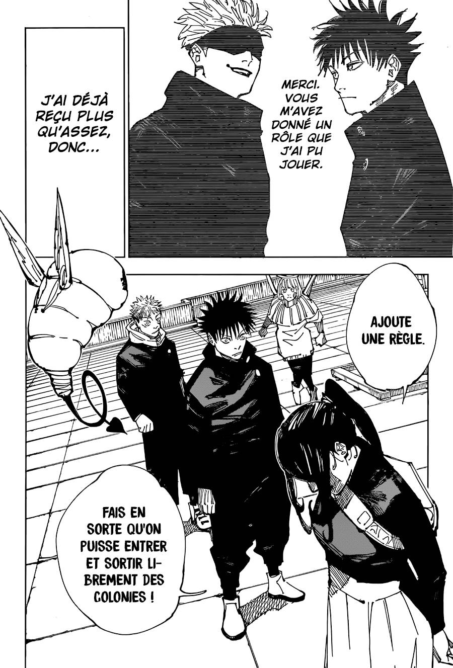 Lecture en ligne Jujutsu Kaisen 212 page 4