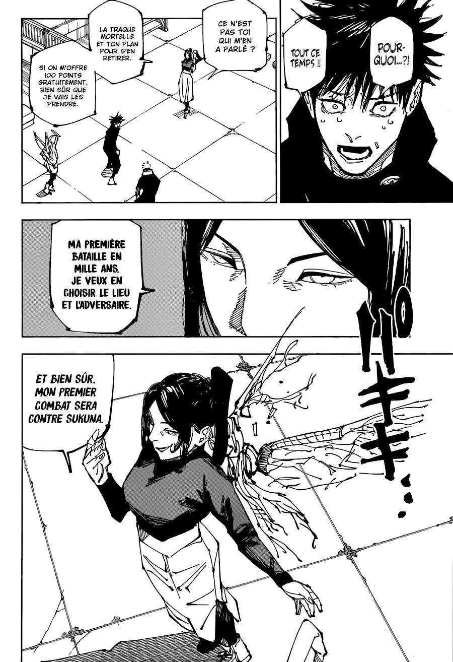Lecture en ligne Jujutsu Kaisen 212 page 8