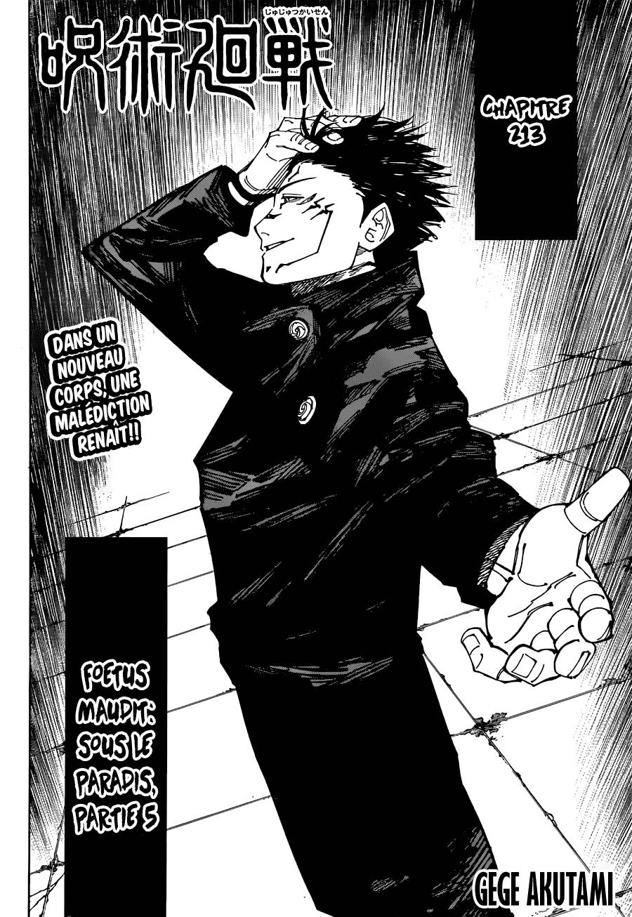 Lecture en ligne Jujutsu Kaisen 213 page 2