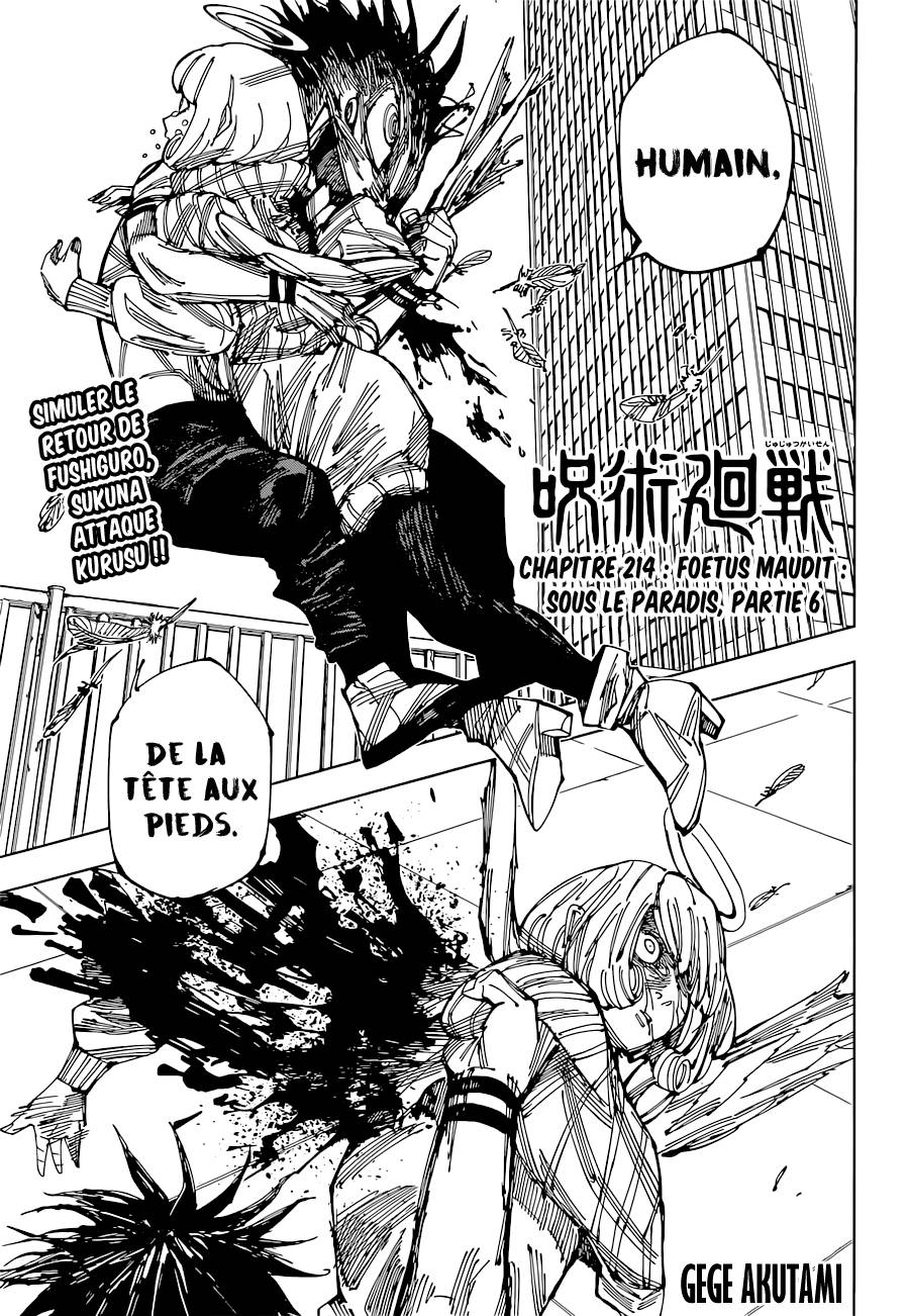 Lecture en ligne Jujutsu Kaisen 214 page 1