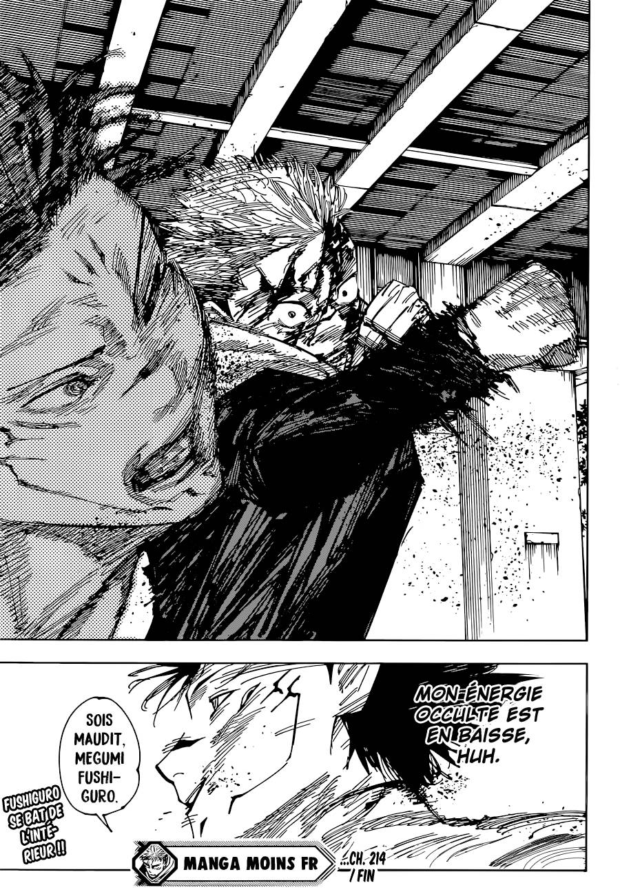 Lecture en ligne Jujutsu Kaisen 214 page 17