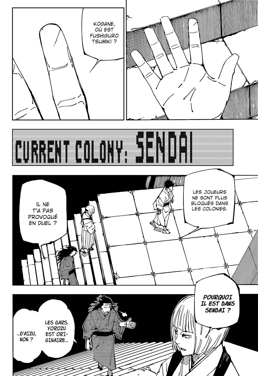 Lecture en ligne Jujutsu Kaisen 216 page 9