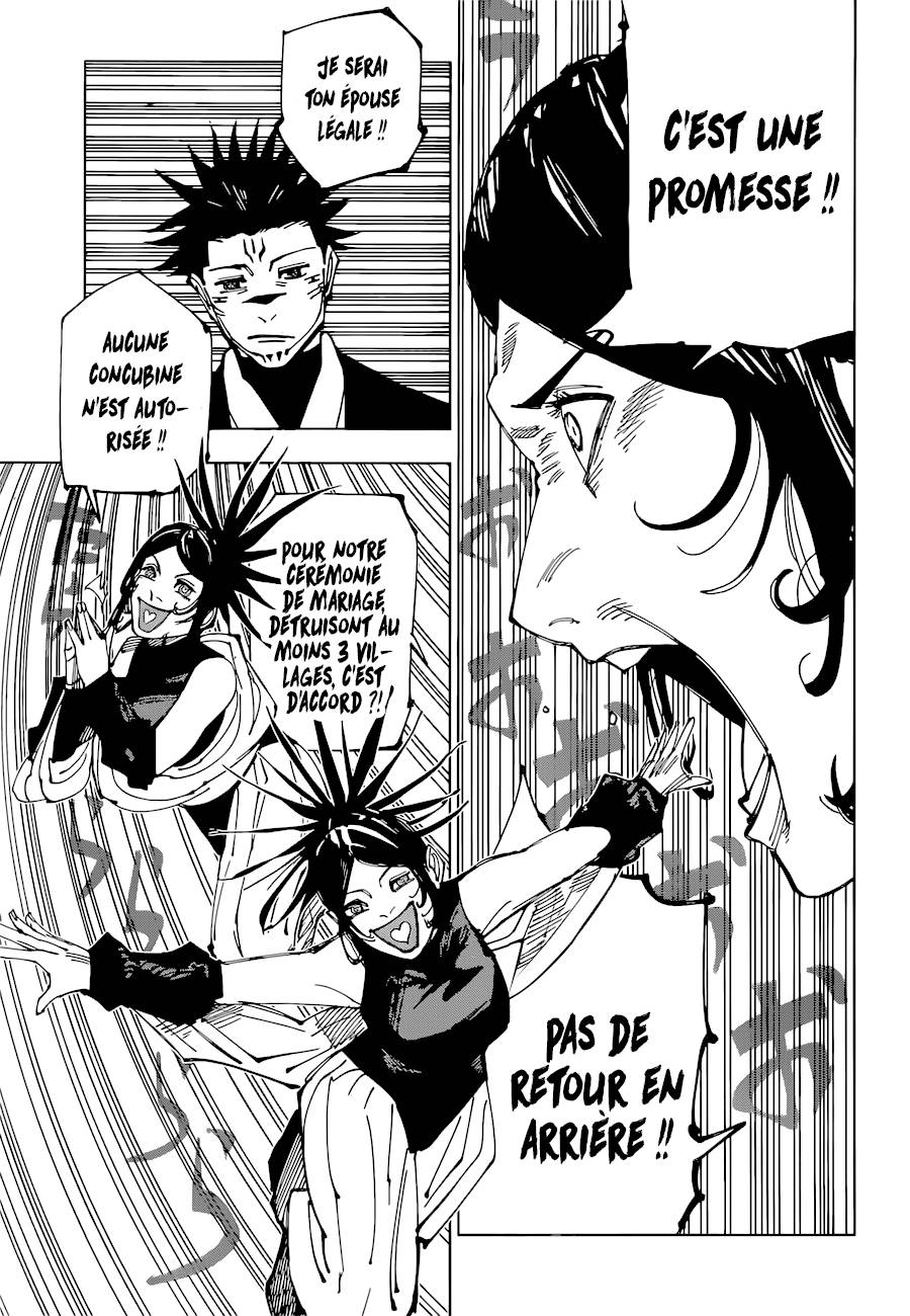 Lecture en ligne Jujutsu Kaisen 217 page 7
