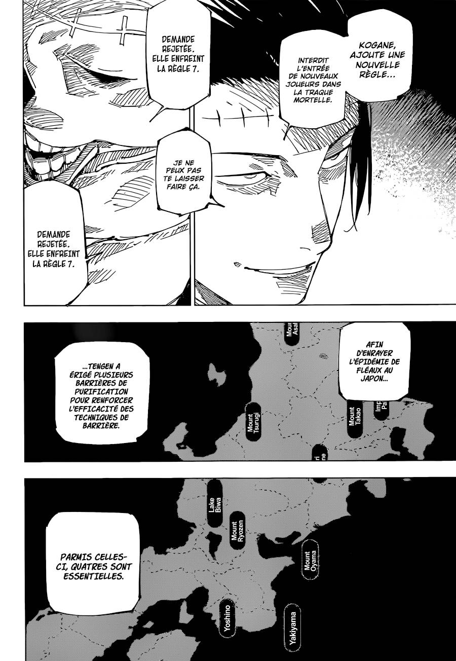 Lecture en ligne Jujutsu Kaisen 220 page 2