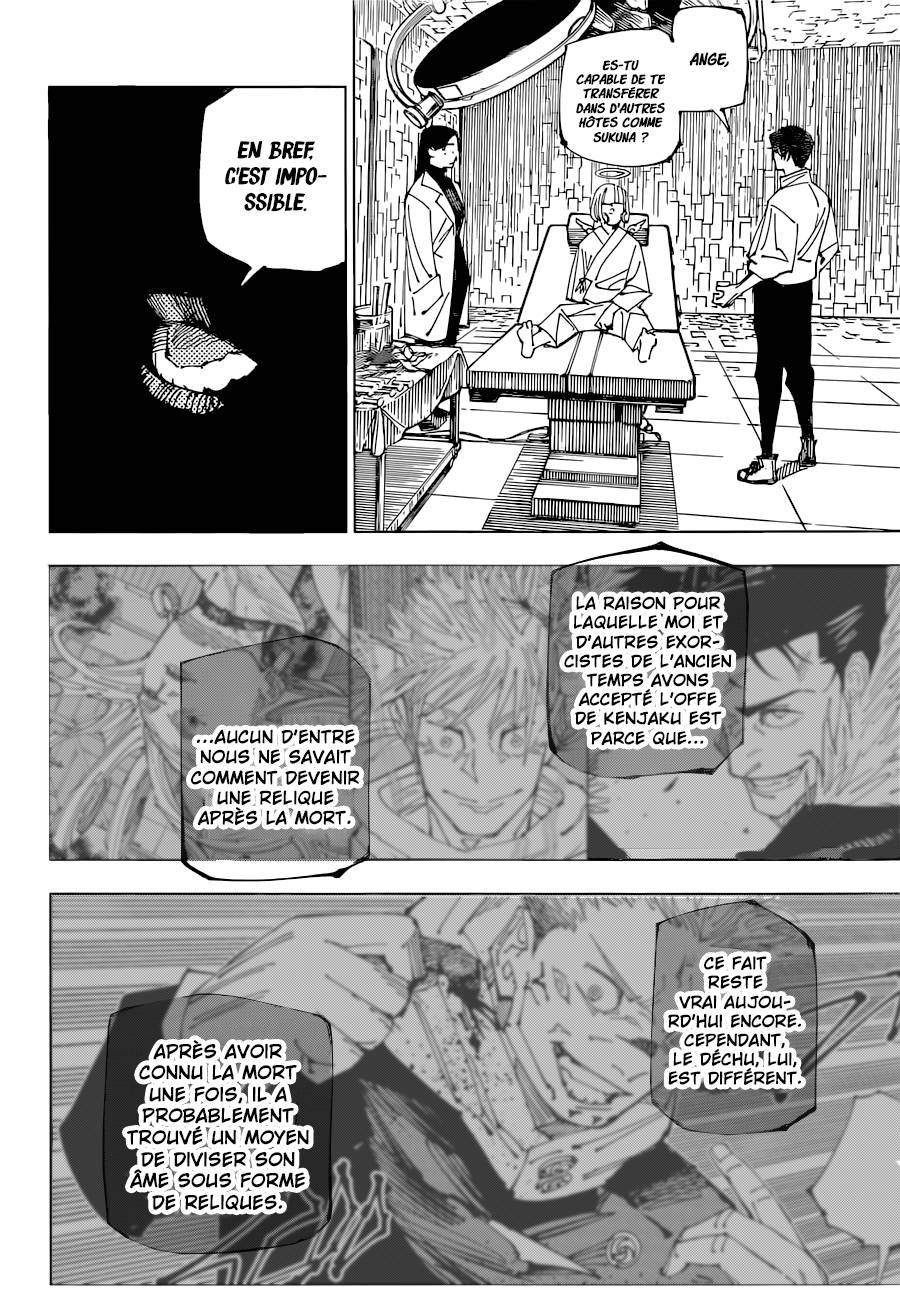 Lecture en ligne Jujutsu Kaisen 220 page 12