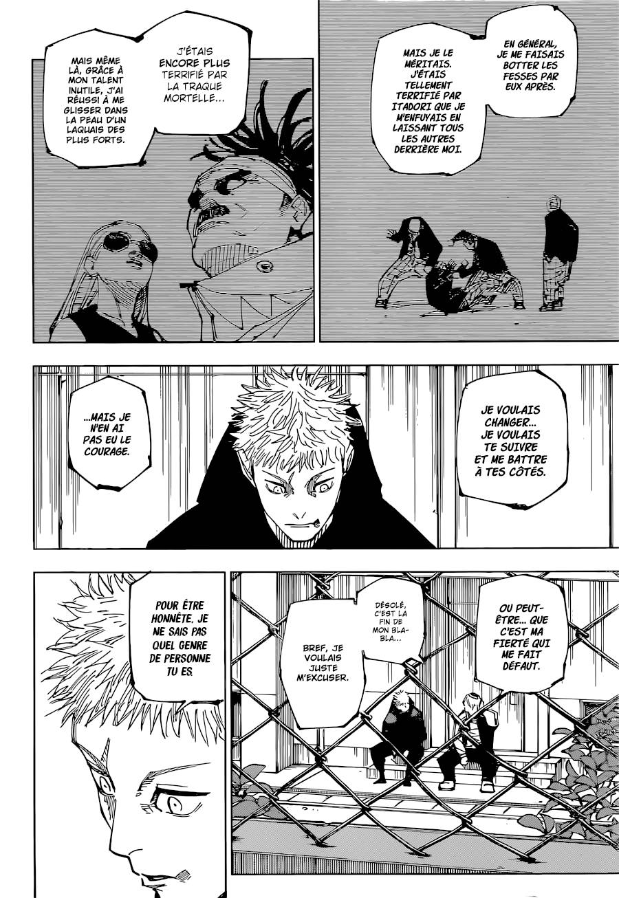 Lecture en ligne Jujutsu Kaisen 220 page 14
