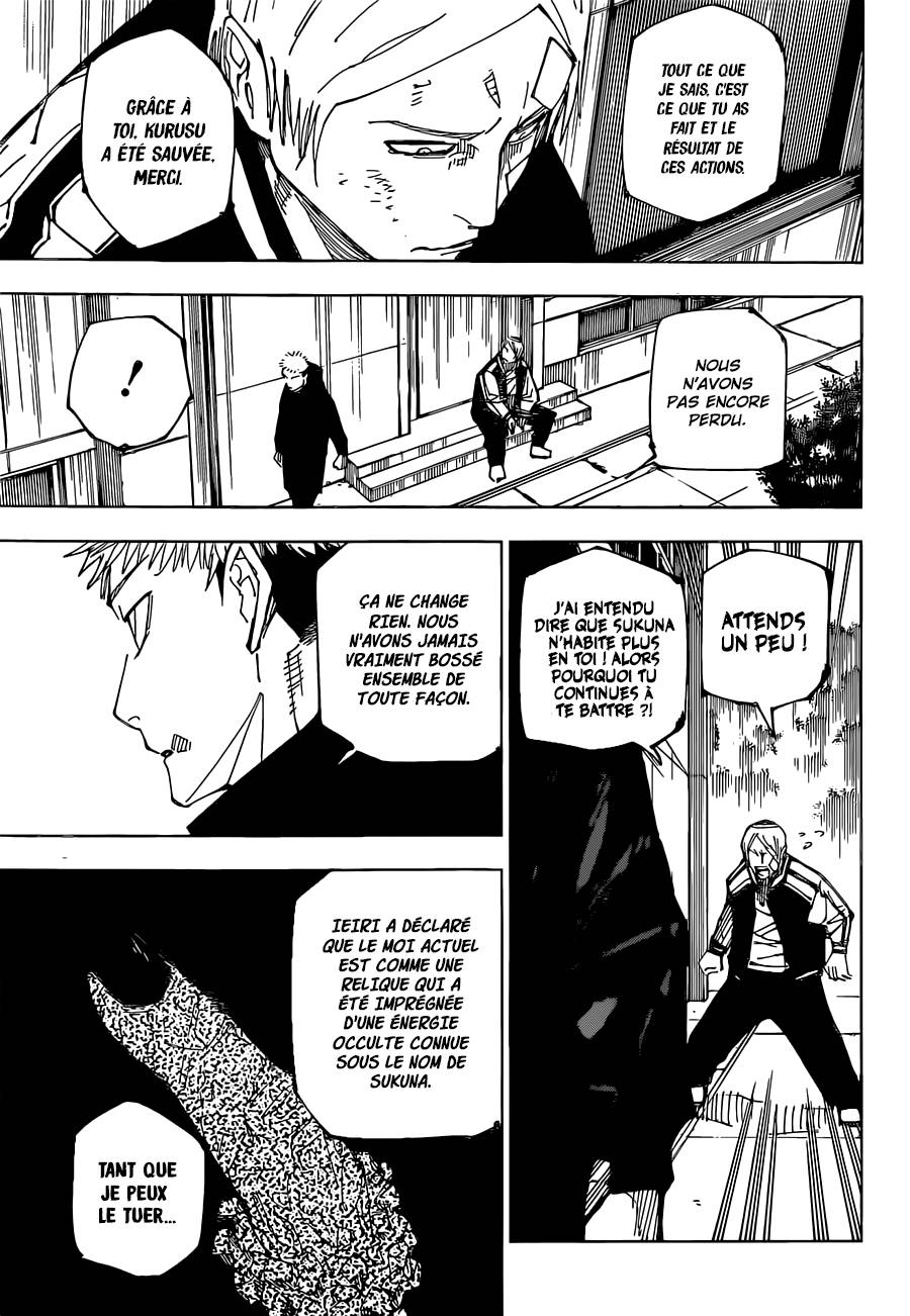 Lecture en ligne Jujutsu Kaisen 220 page 15