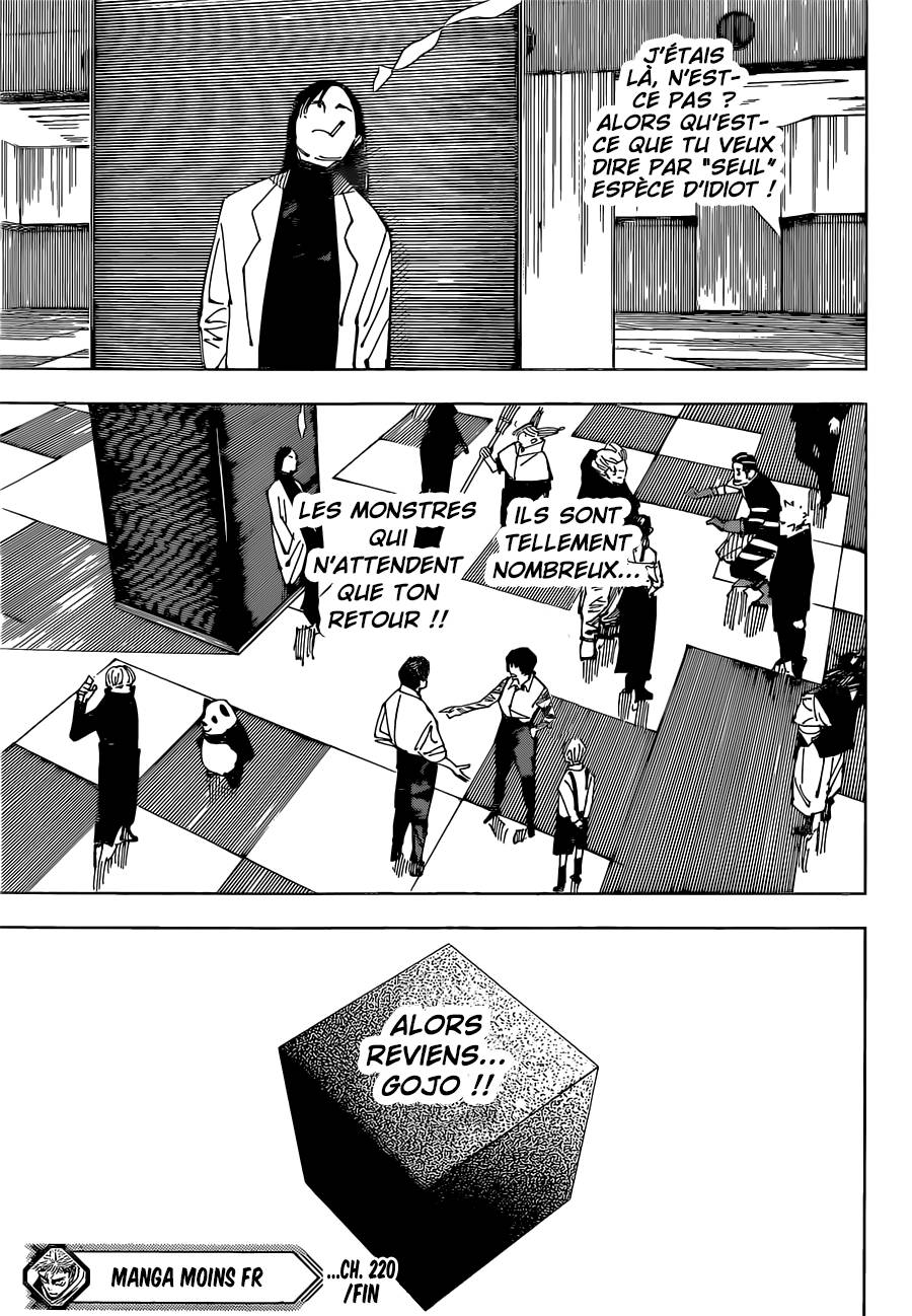 lecture en ligne Jujutsu Kaisen 220 page 19