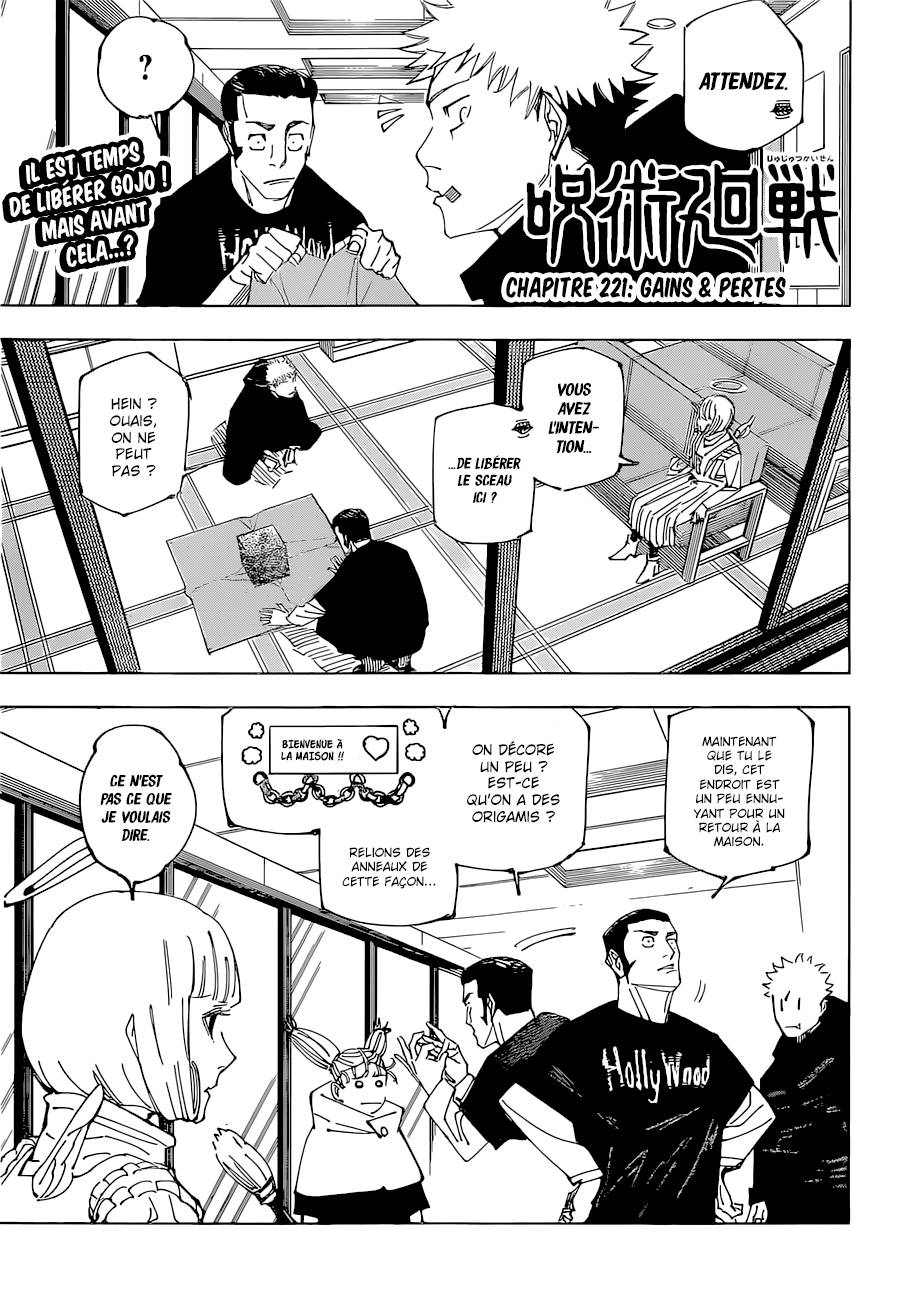 Lecture en ligne Jujutsu Kaisen 221 page 1