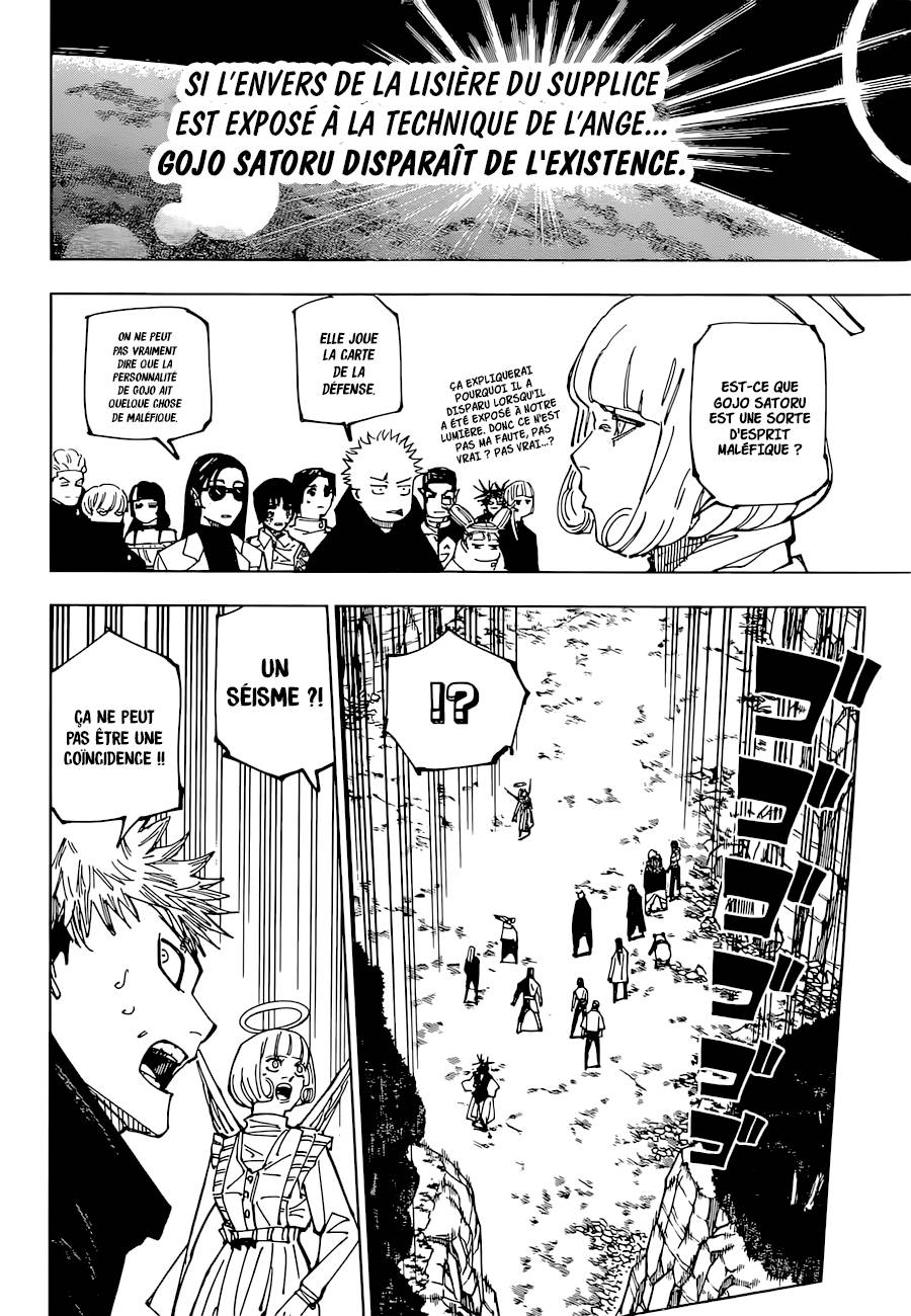 Lecture en ligne Jujutsu Kaisen 221 page 8