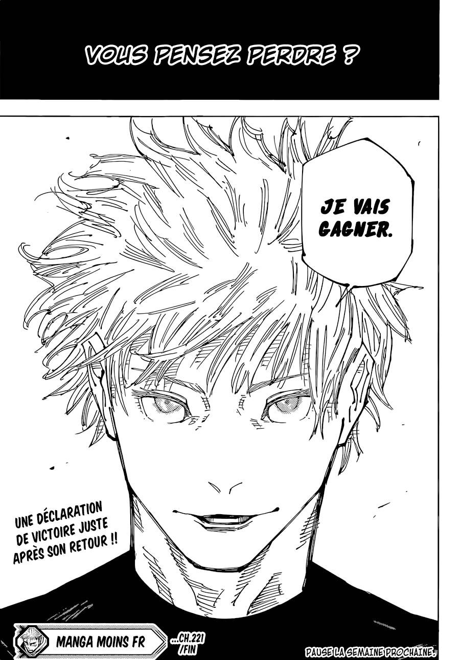 lecture en ligne Jujutsu Kaisen 221 page 18