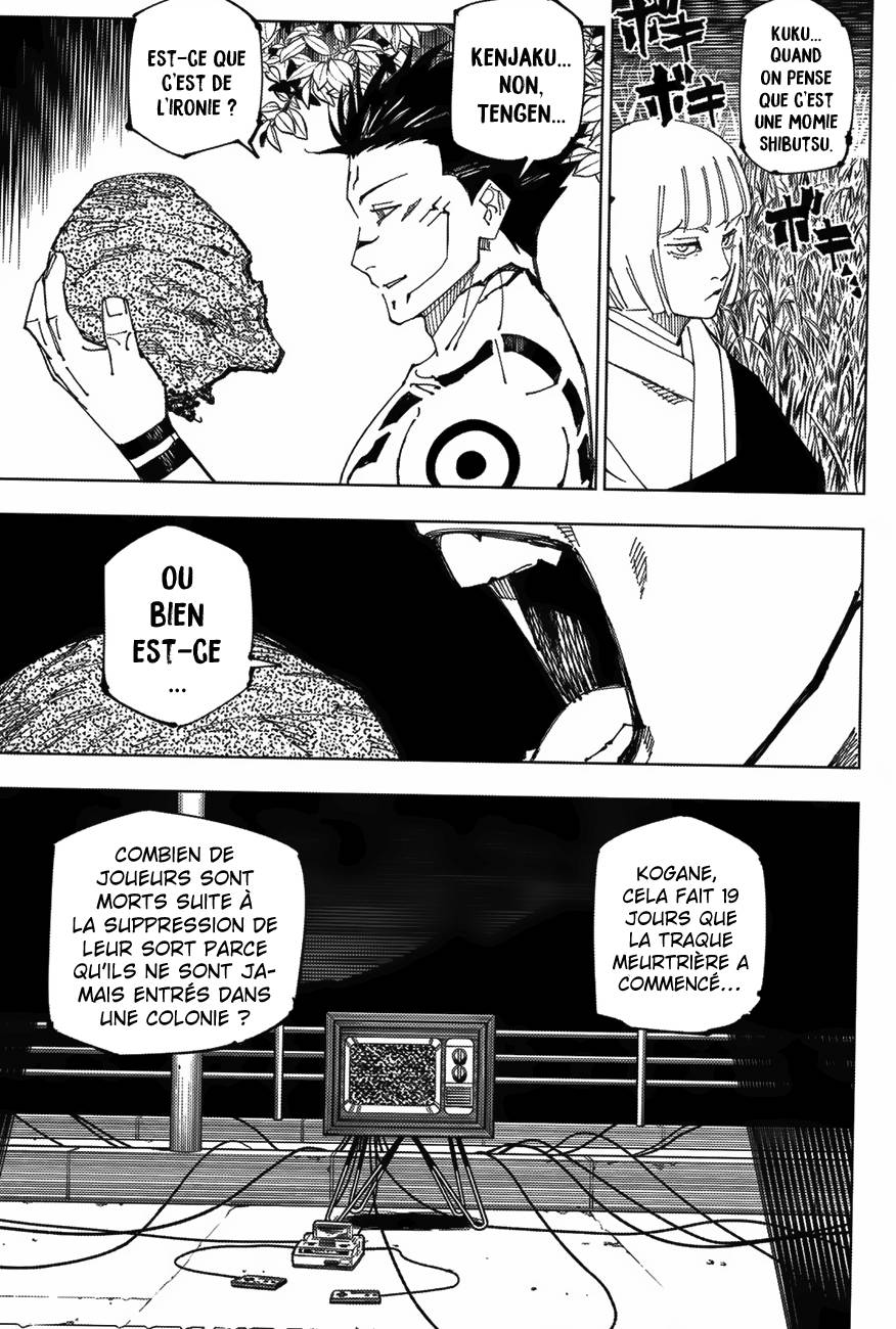 Lecture en ligne Jujutsu Kaisen 222 page 4