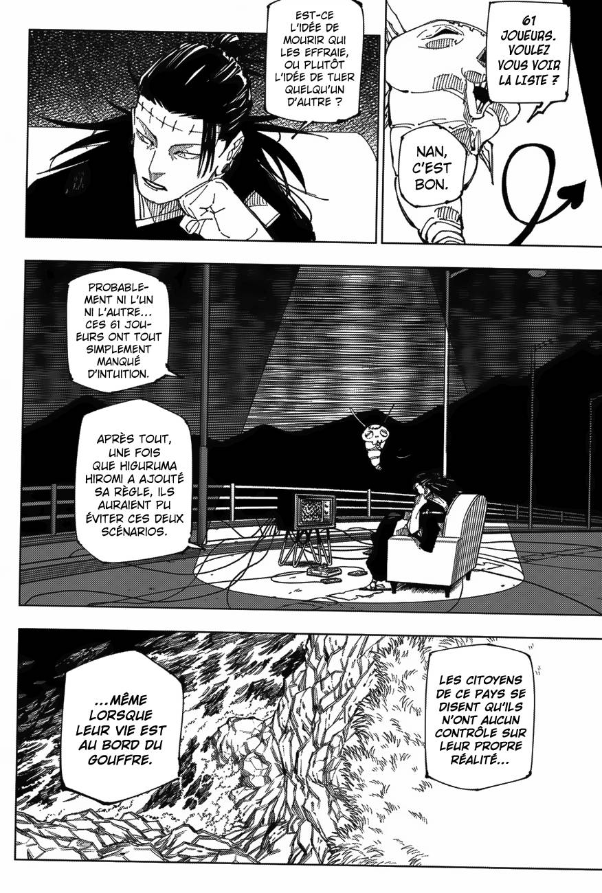 Lecture en ligne Jujutsu Kaisen 222 page 5