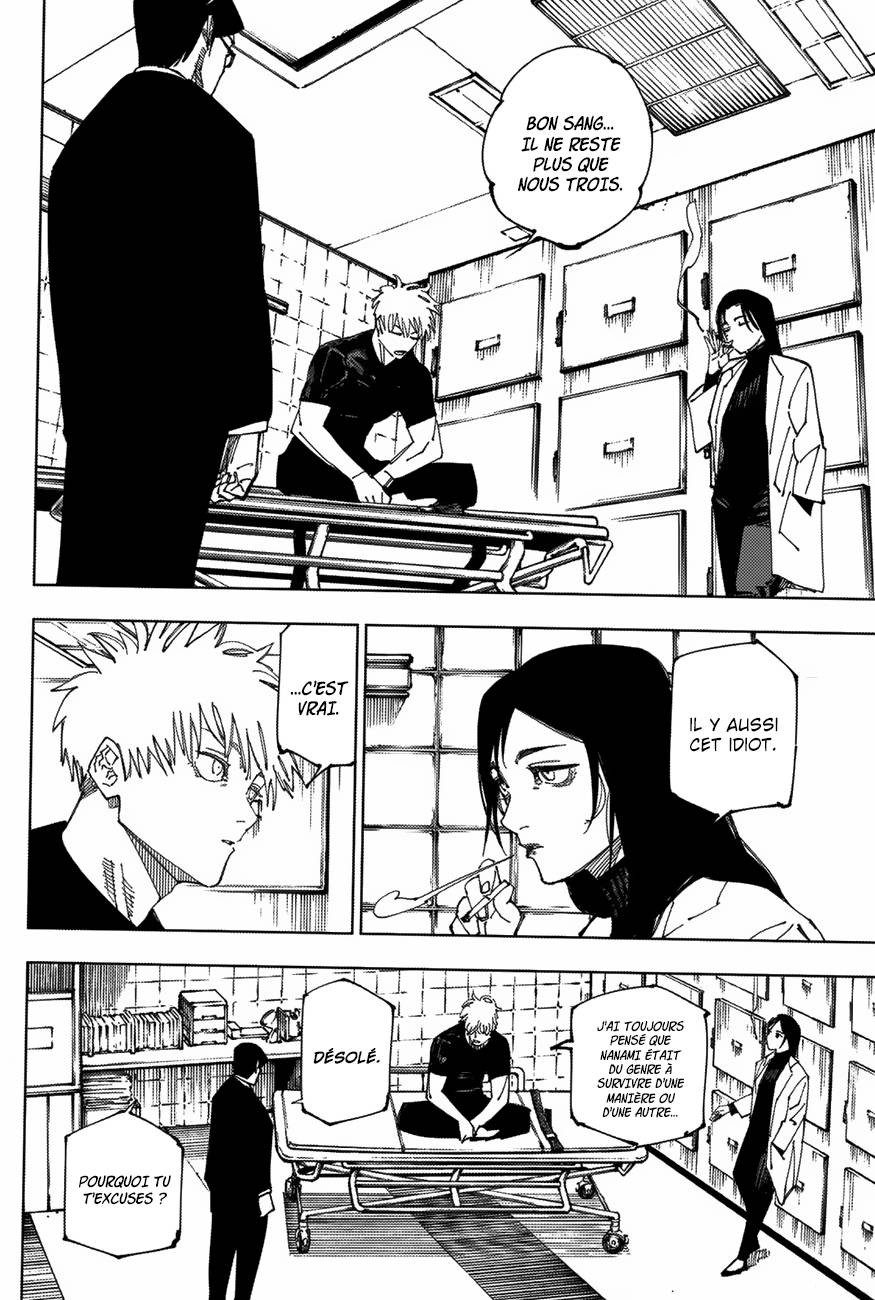 Lecture en ligne Jujutsu Kaisen 222 page 7