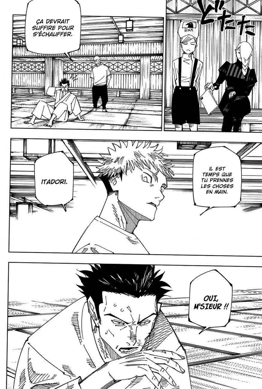 Lecture en ligne Jujutsu Kaisen 222 page 11