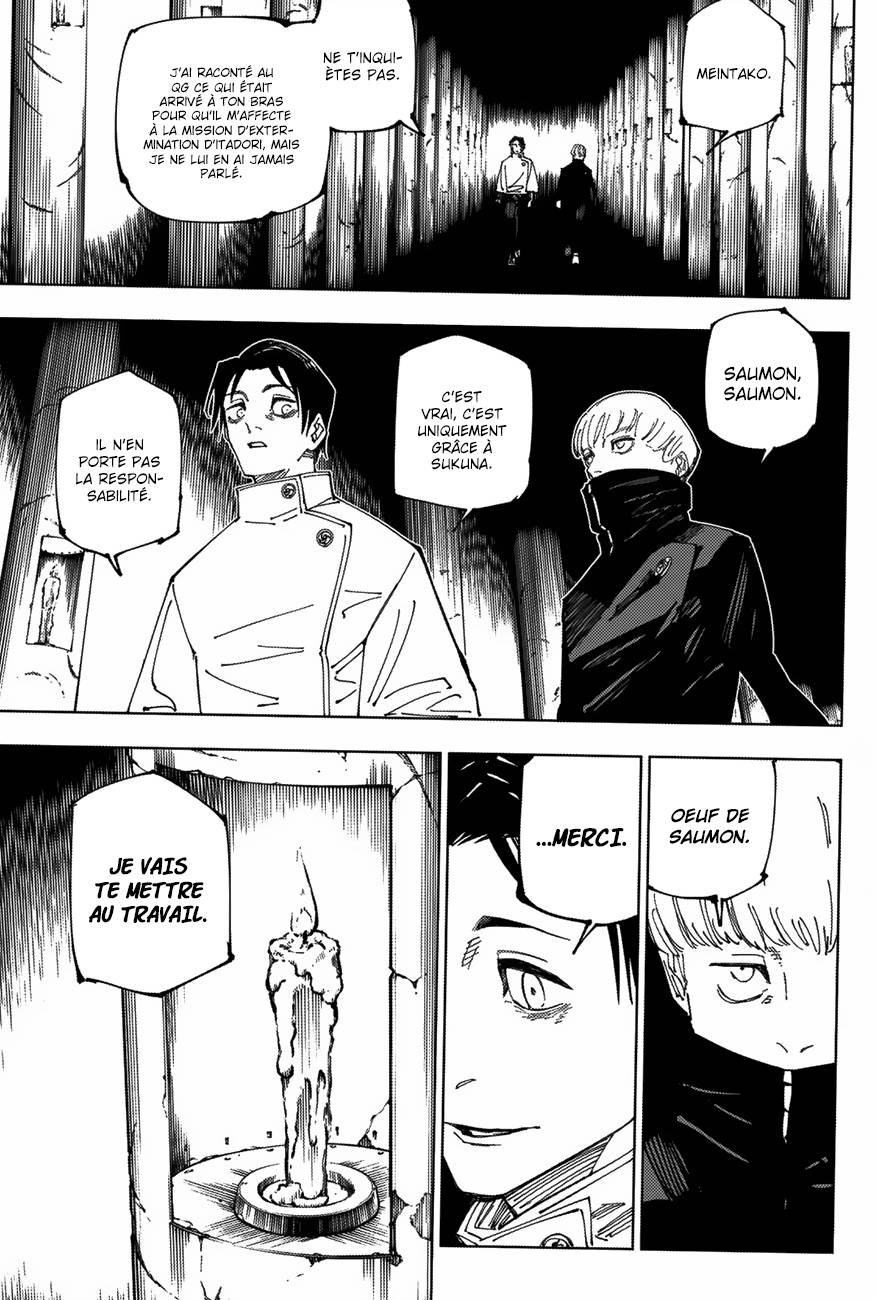 Lecture en ligne Jujutsu Kaisen 222 page 12